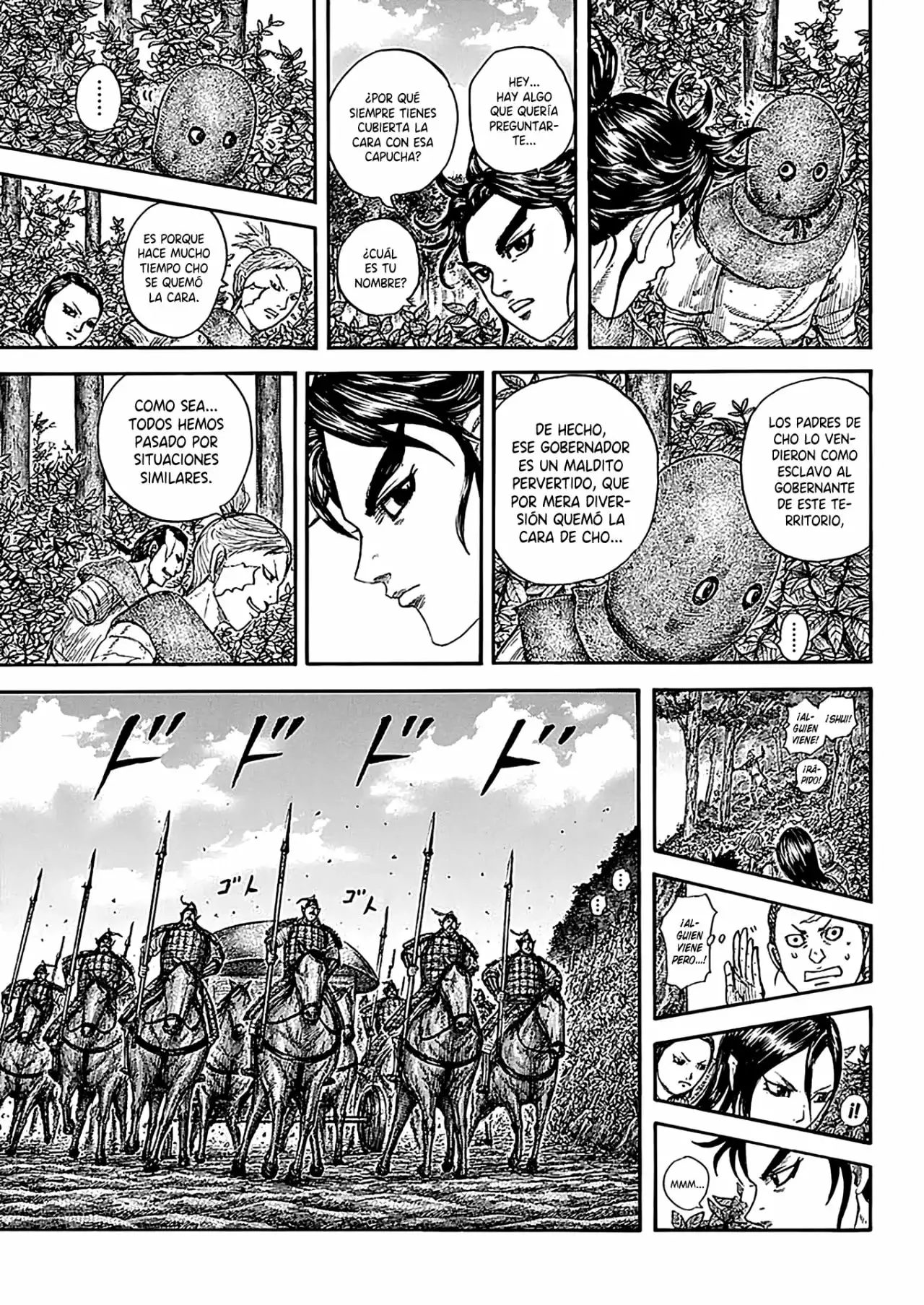 Kingdom capítulo 733, página 7