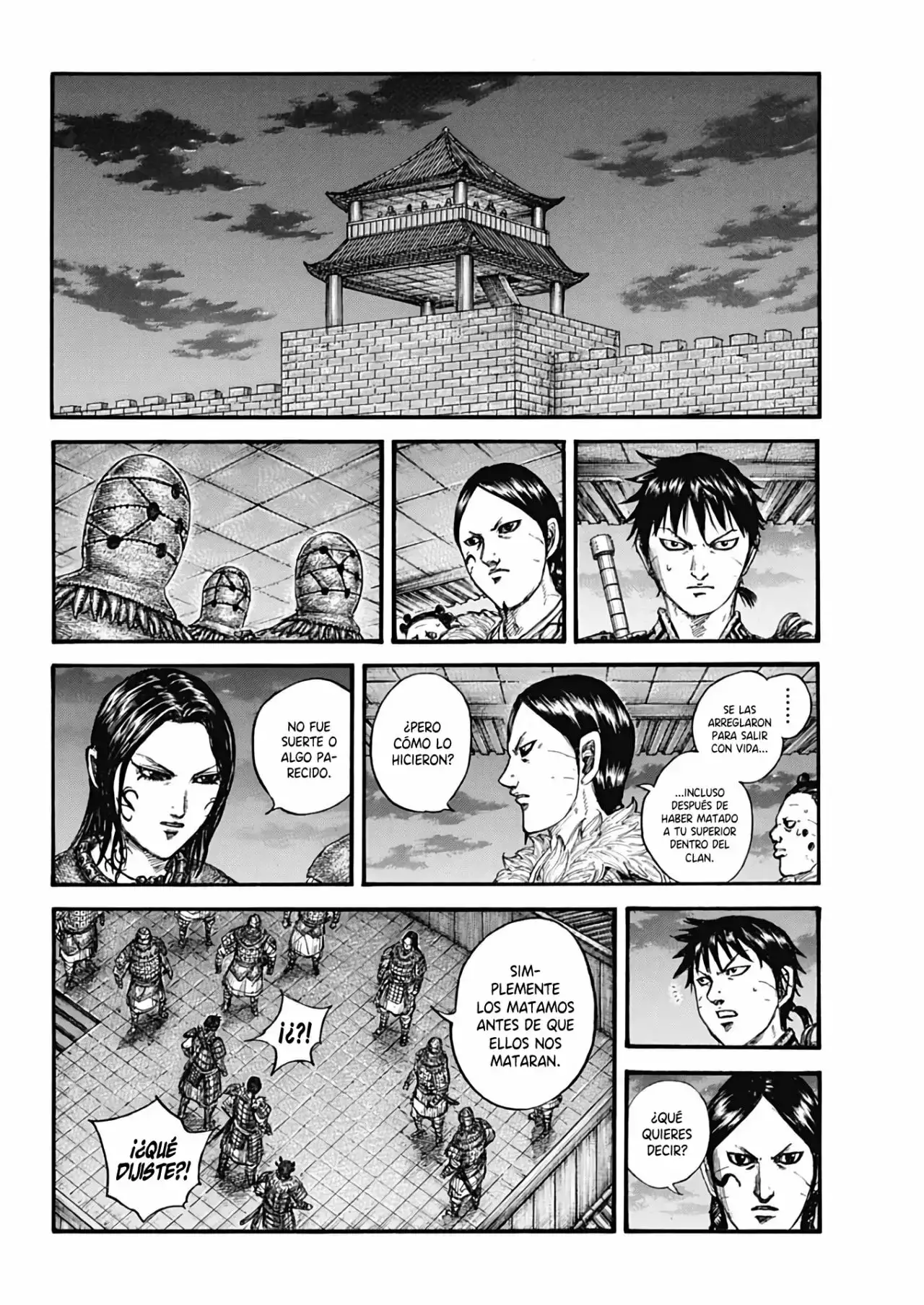 Kingdom capítulo 734, página 14
