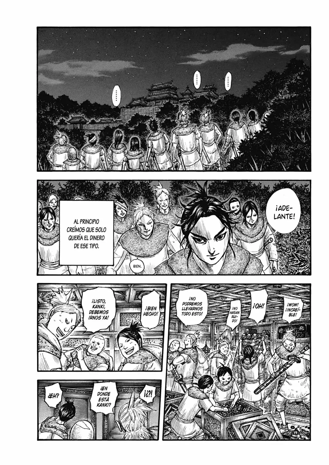 Kingdom capítulo 735, página 6