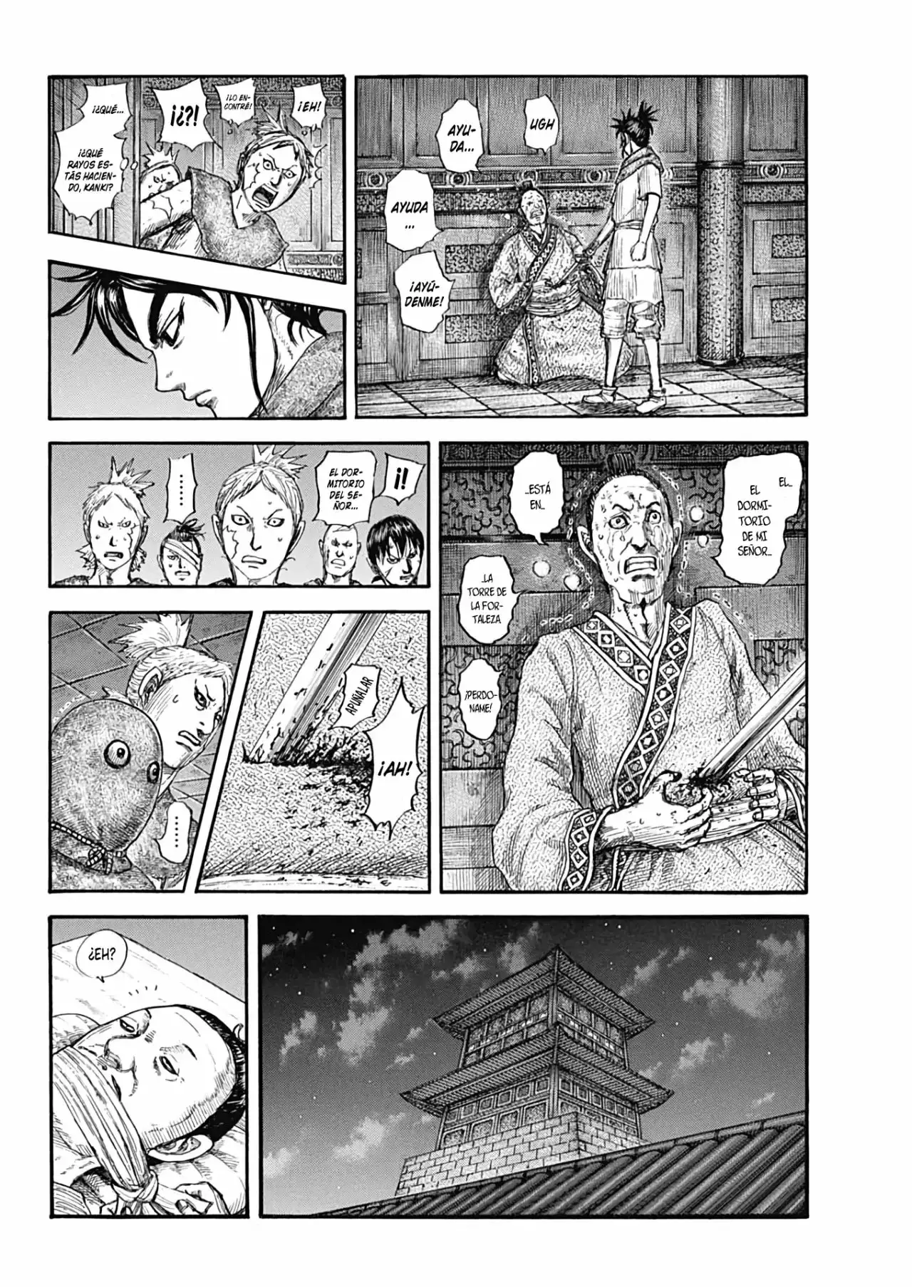 Kingdom capítulo 735, página 7
