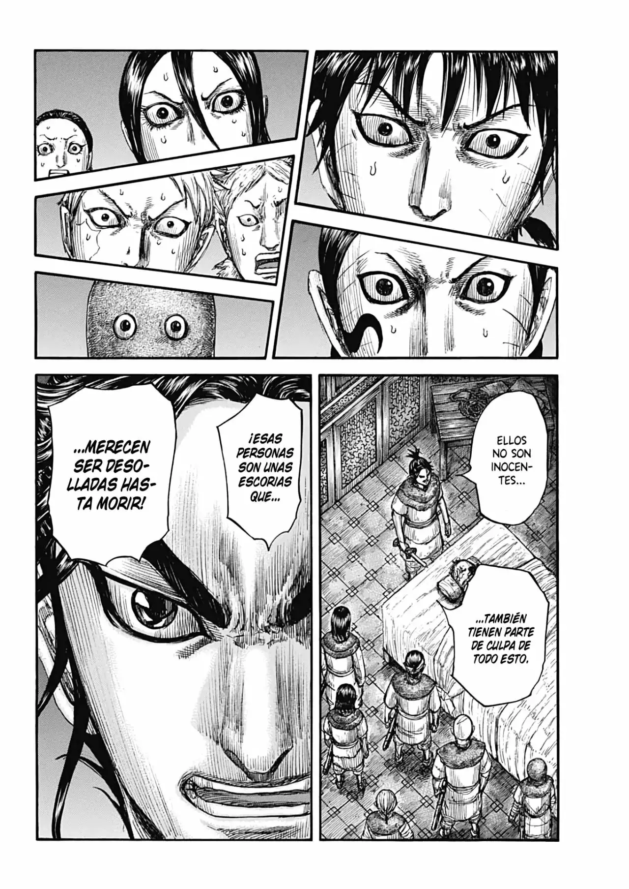 Kingdom capítulo 735, página 15