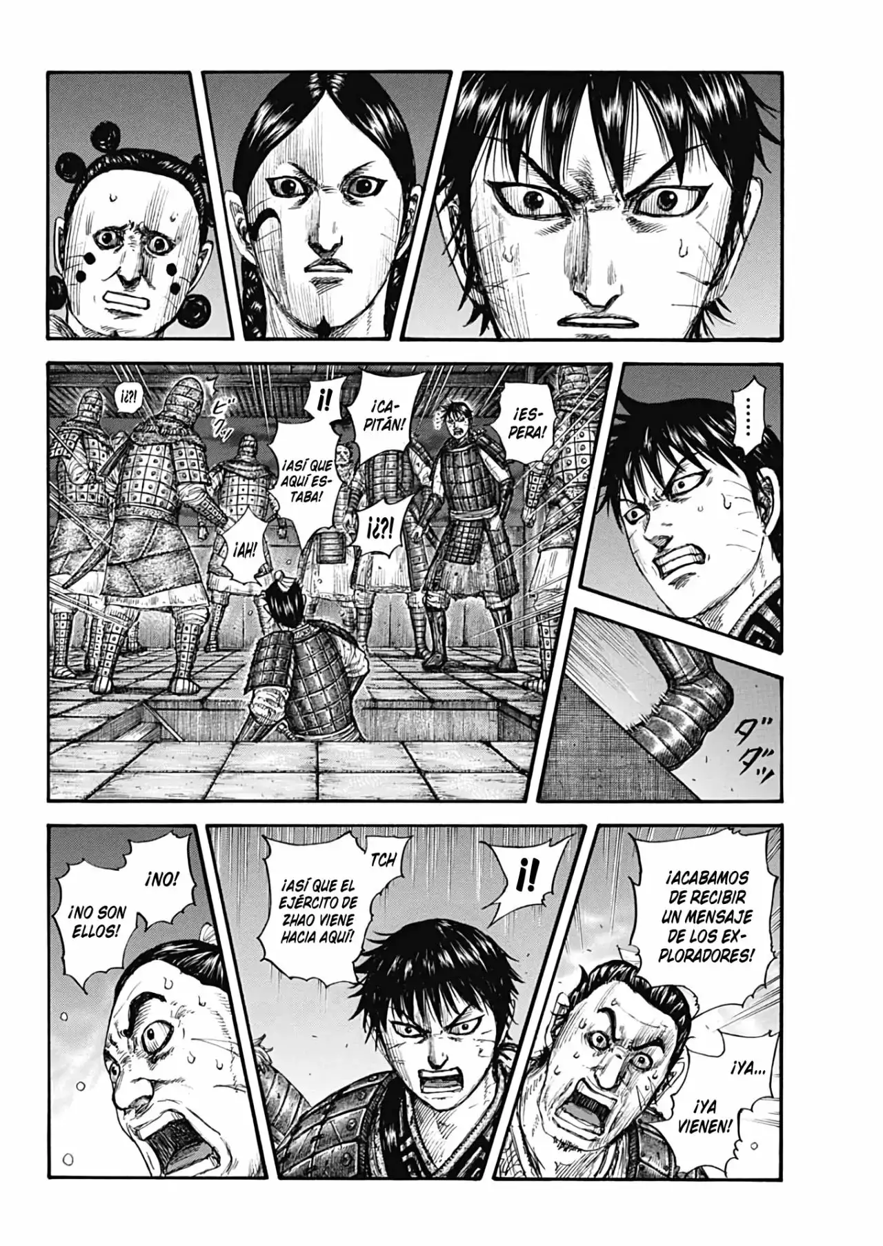 Kingdom capítulo 735, página 17