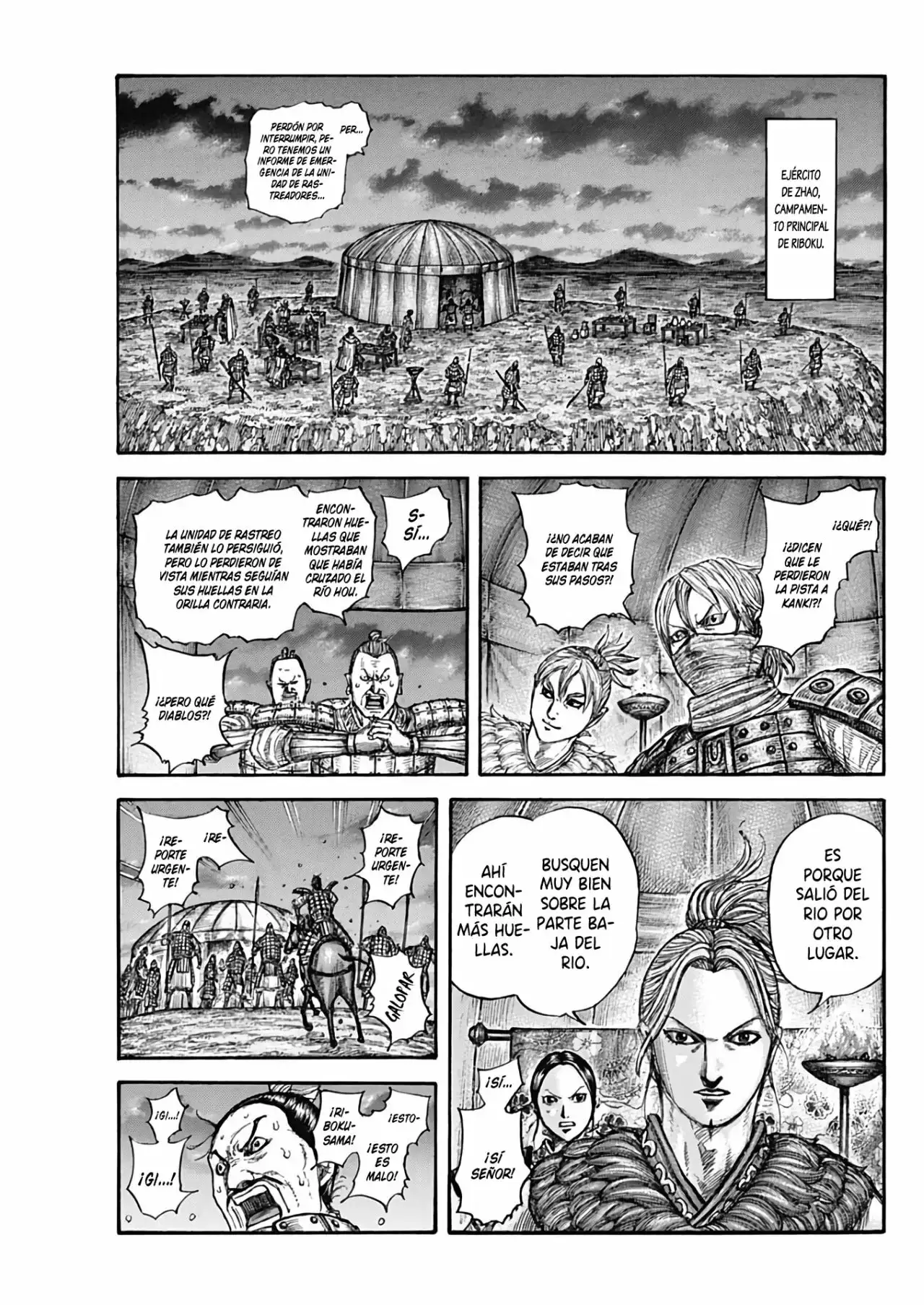 Kingdom capítulo 736, página 5