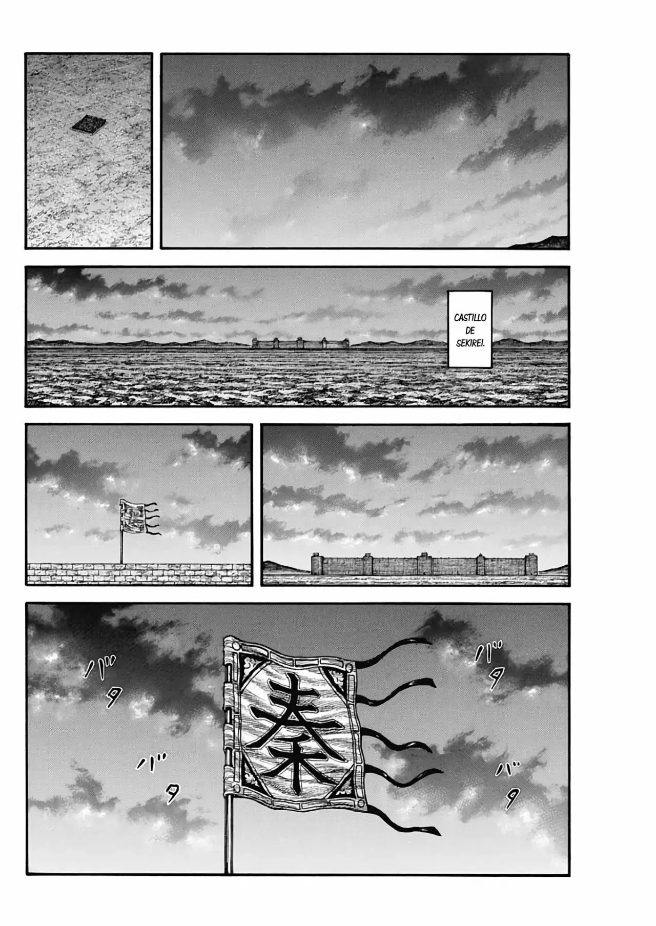 Kingdom capítulo 736, página 16