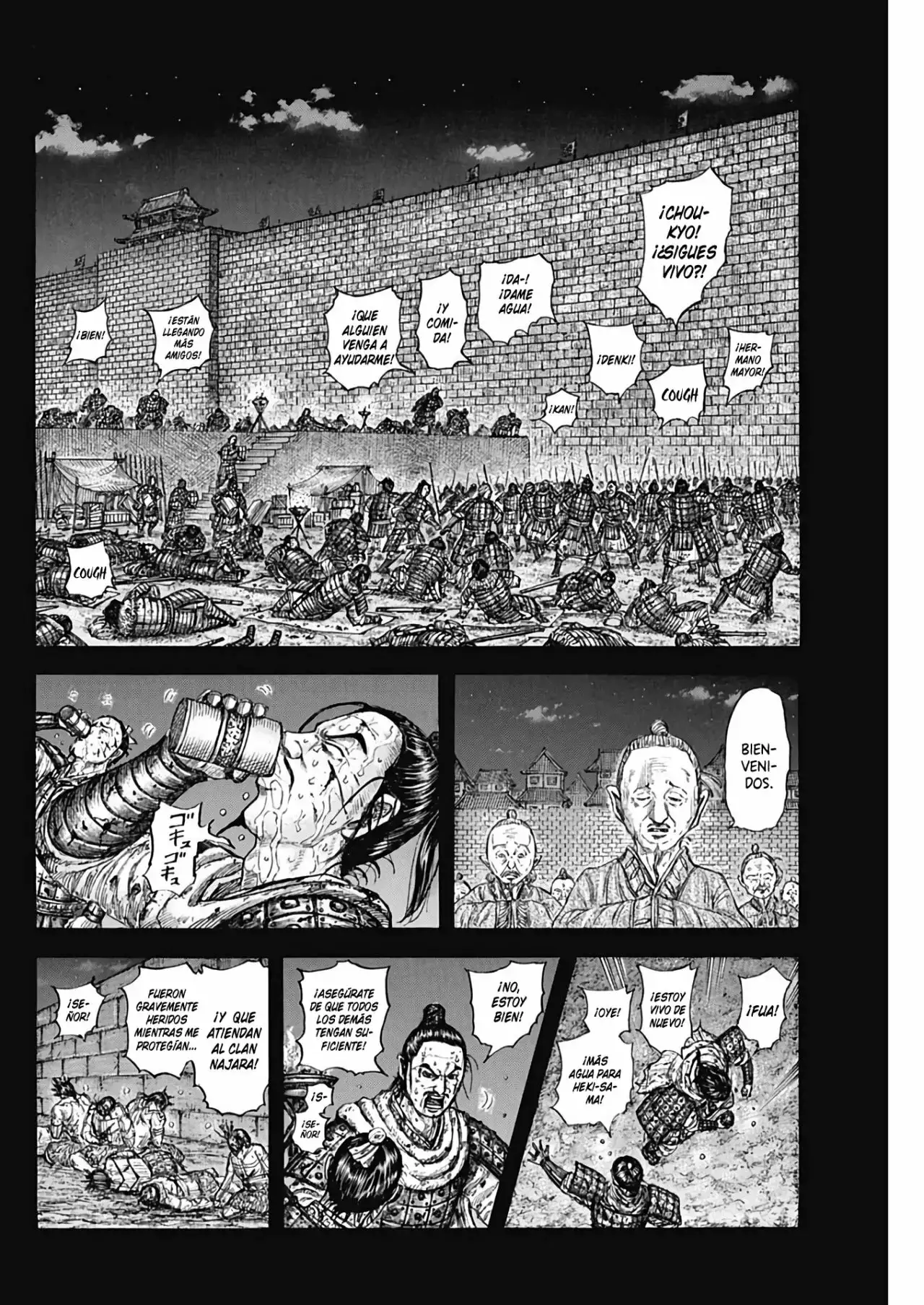 Kingdom capítulo 736, página 18