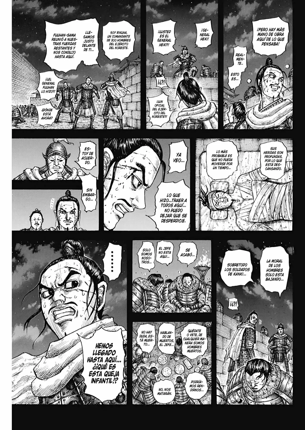 Kingdom capítulo 736, página 19