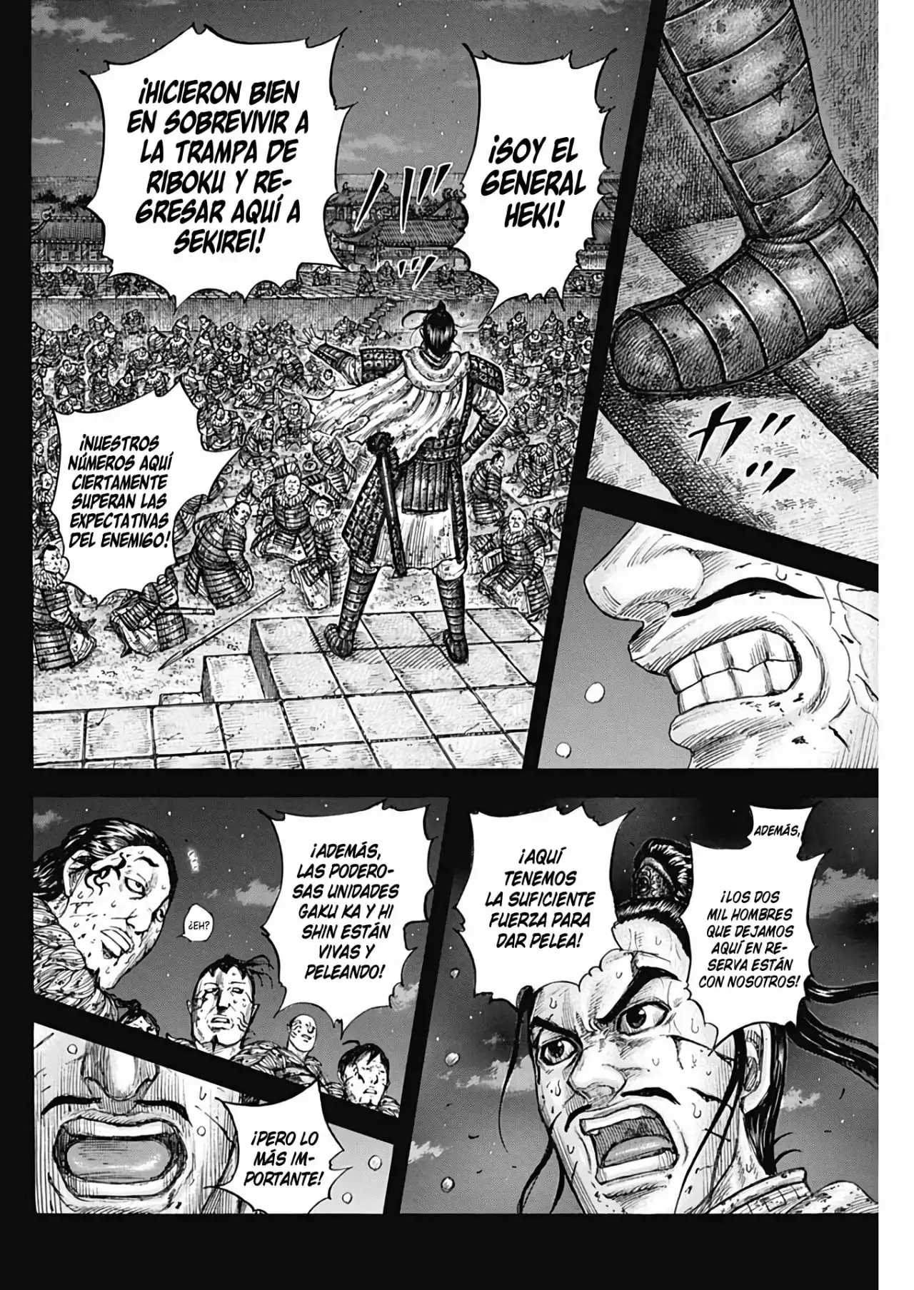 Kingdom capítulo 736, página 20