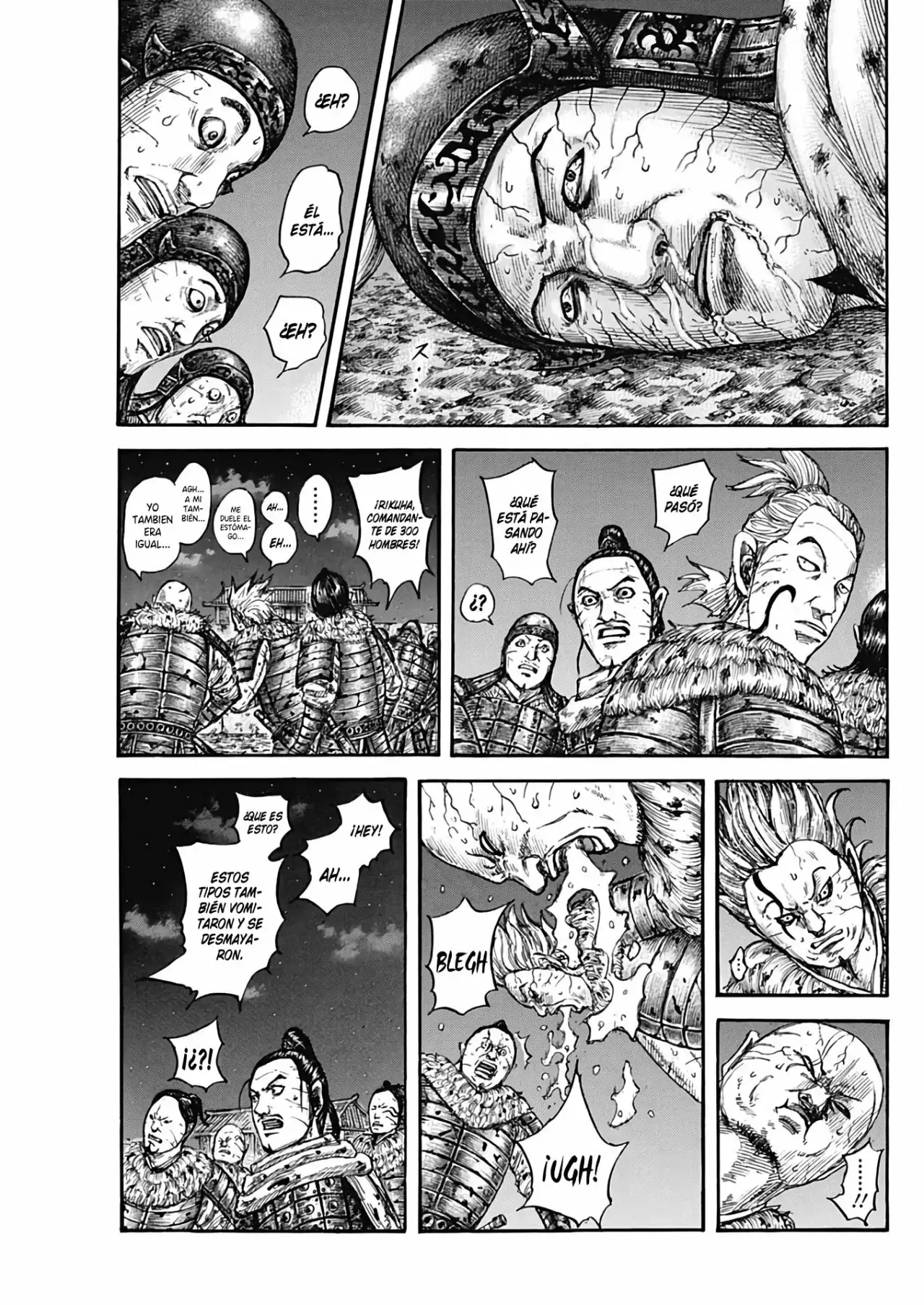 Kingdom capítulo 737, página 7