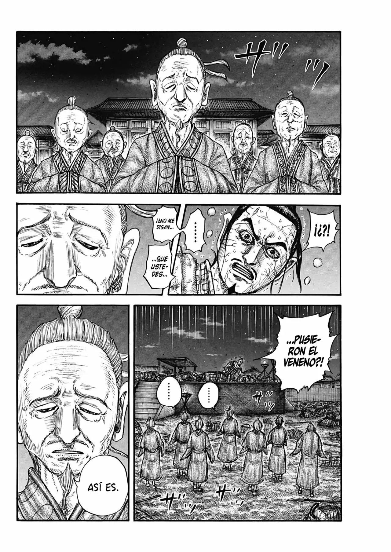 Kingdom capítulo 737, página 12