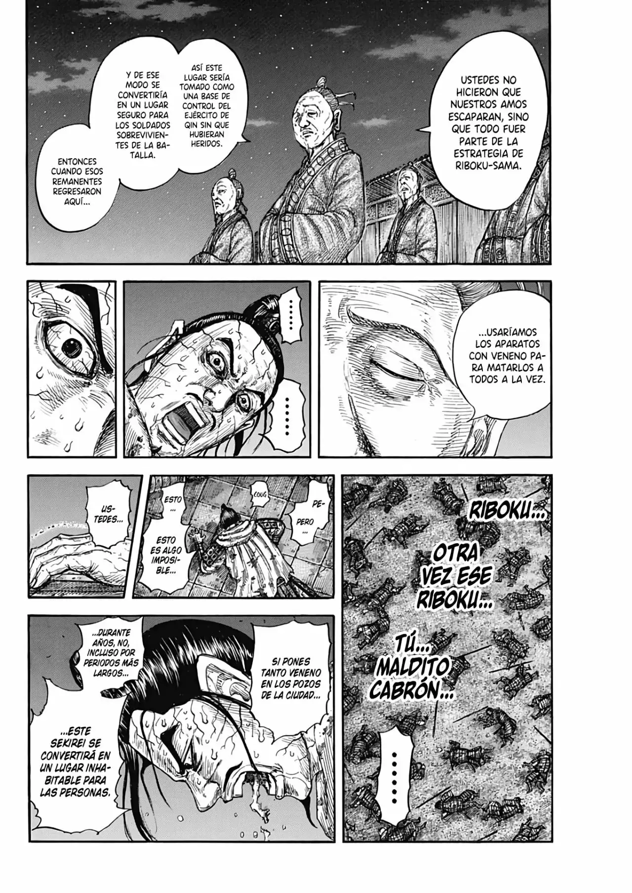 Kingdom capítulo 737, página 14
