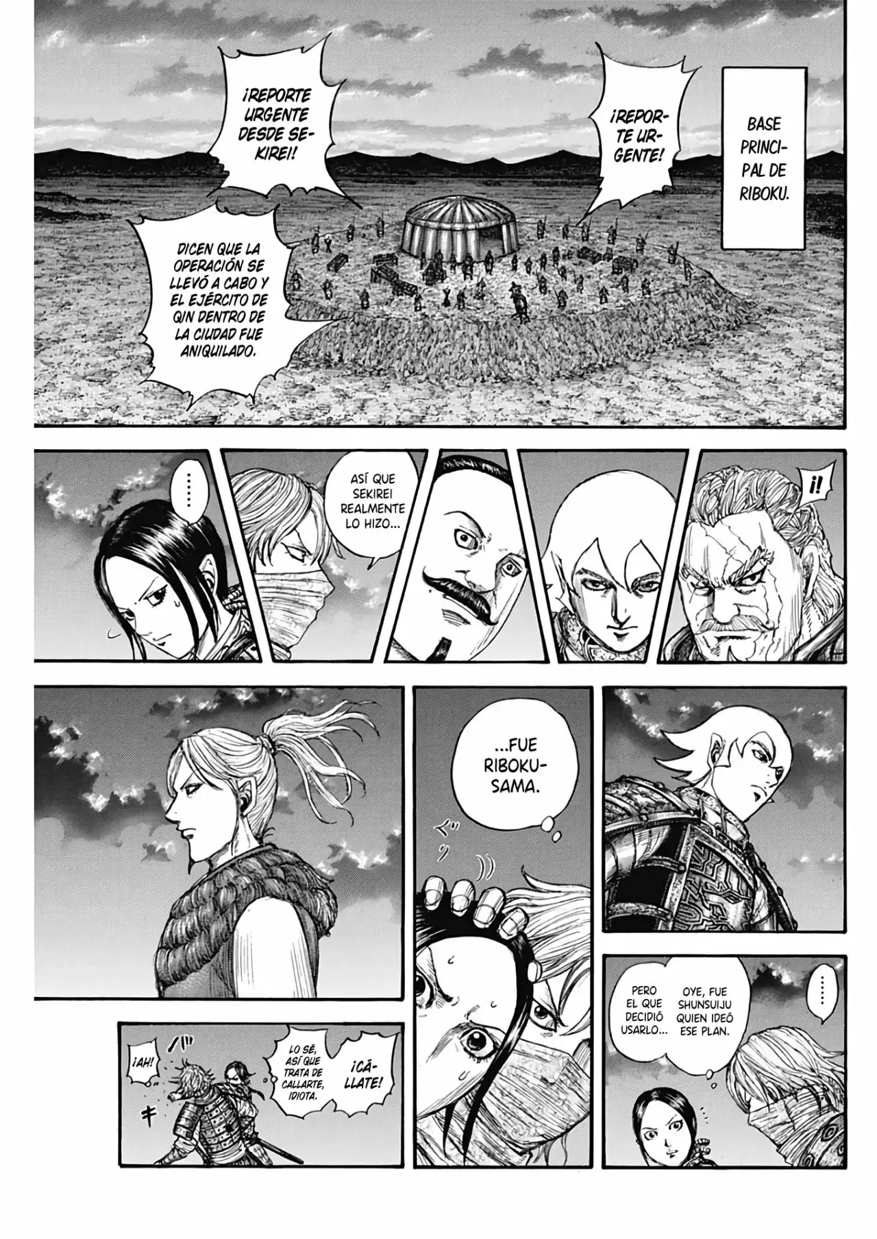 Kingdom capítulo 737, página 19