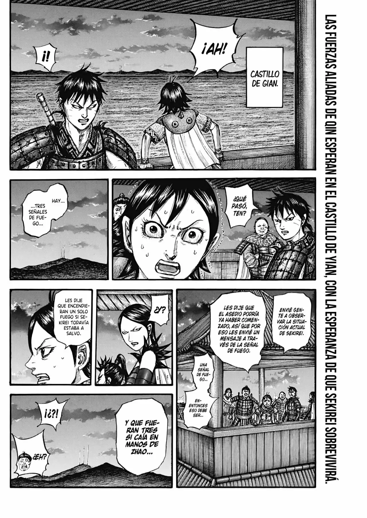 Kingdom capítulo 738, página 4