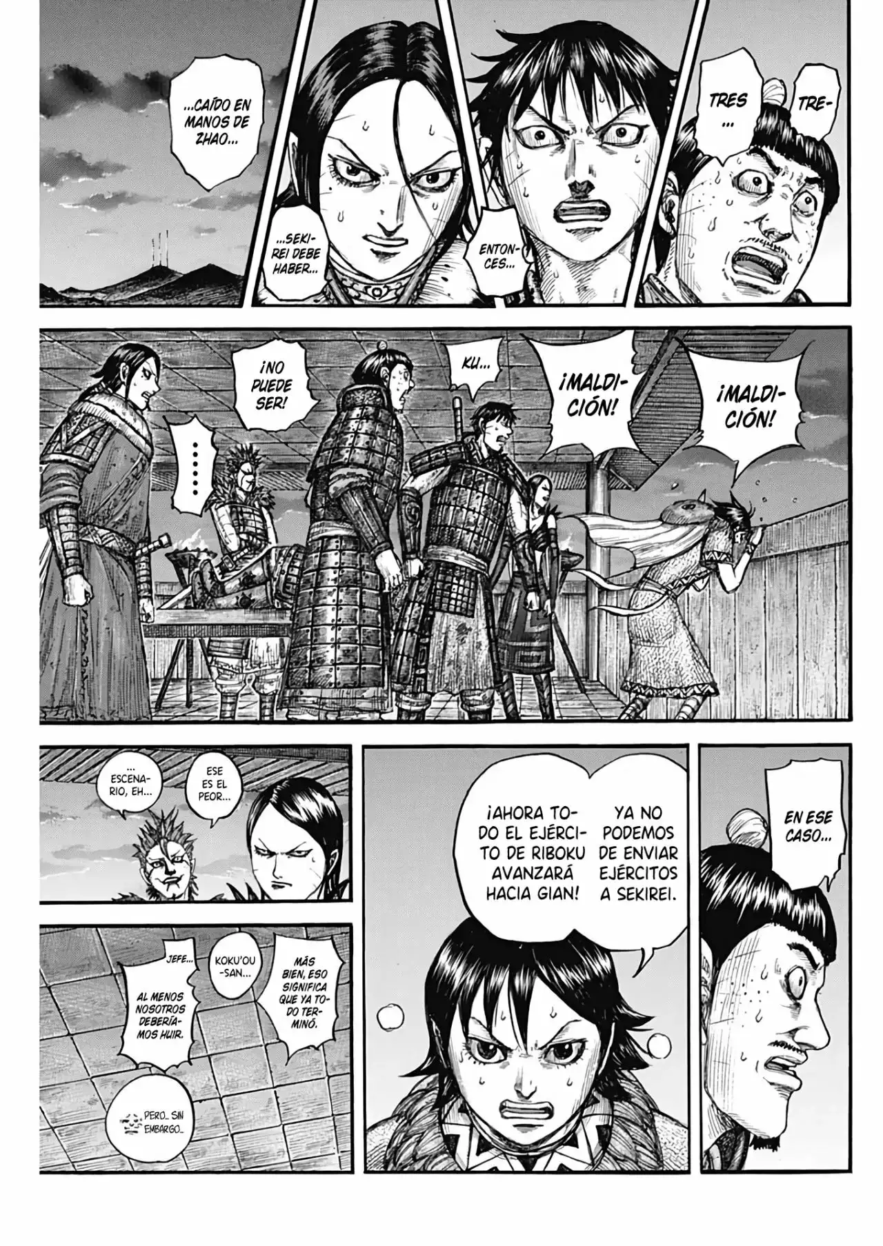 Kingdom capítulo 738, página 5