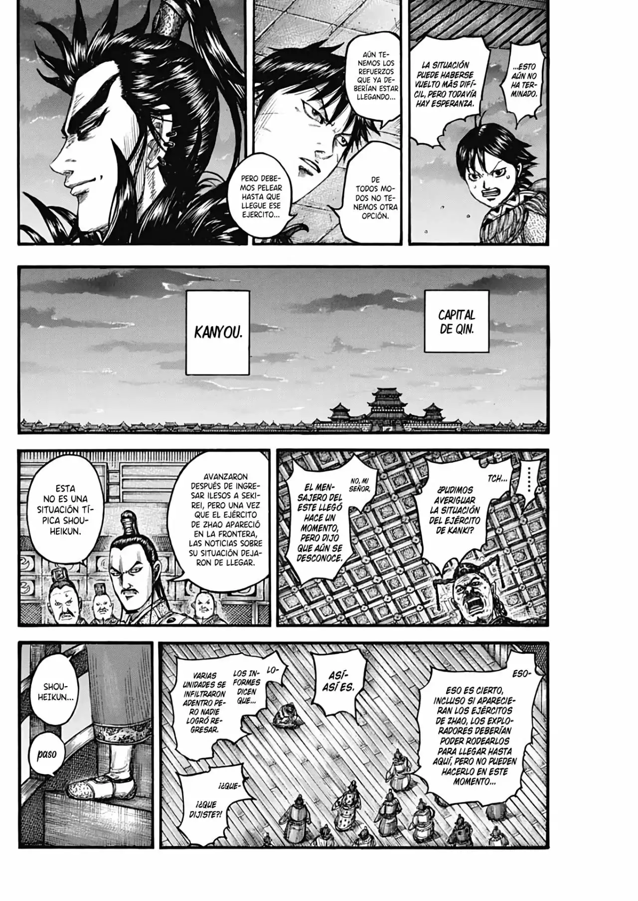 Kingdom capítulo 738, página 6