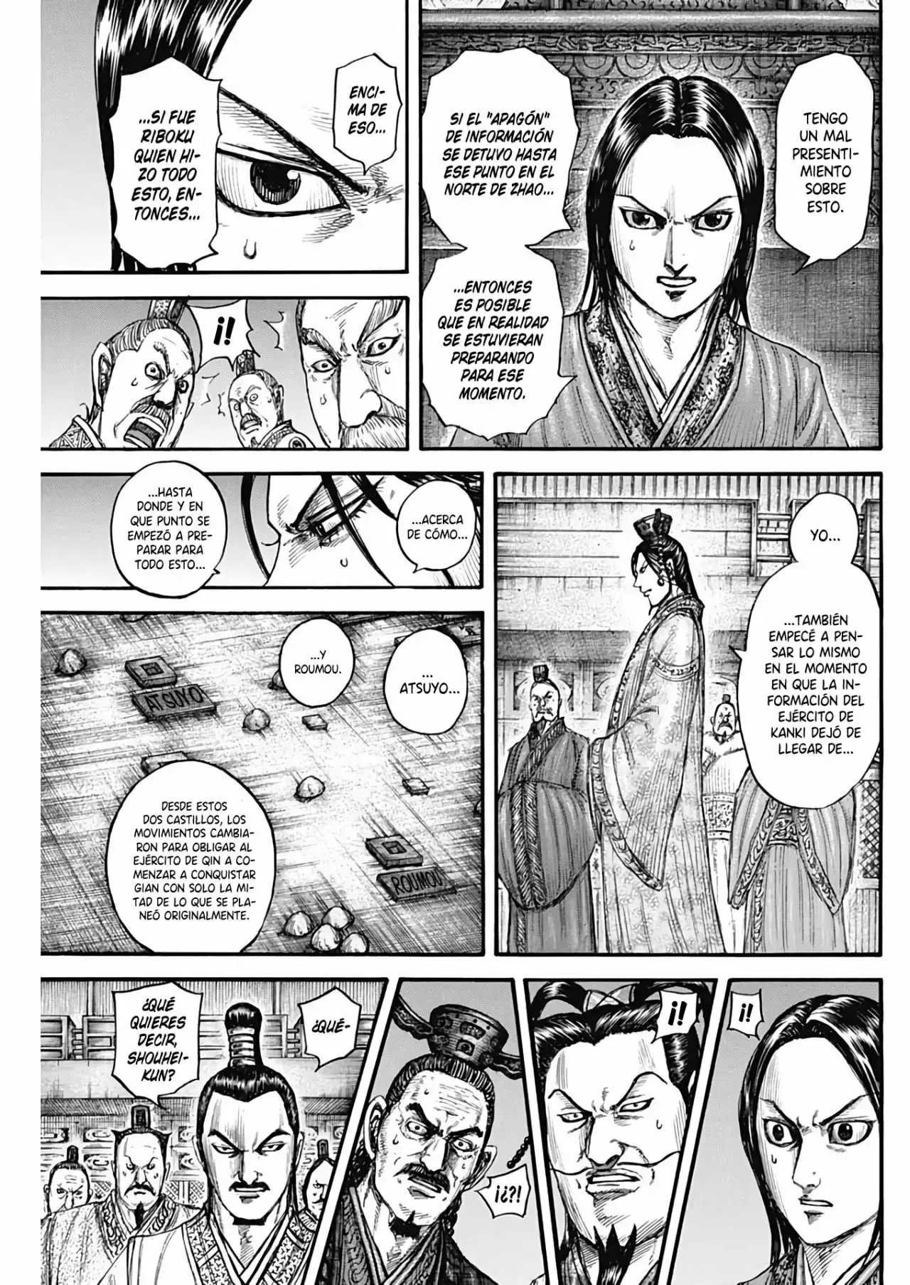 Kingdom capítulo 738, página 7