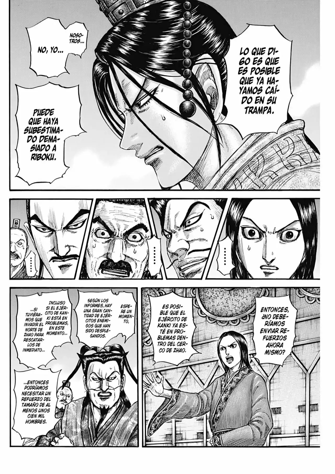 Kingdom capítulo 738, página 8