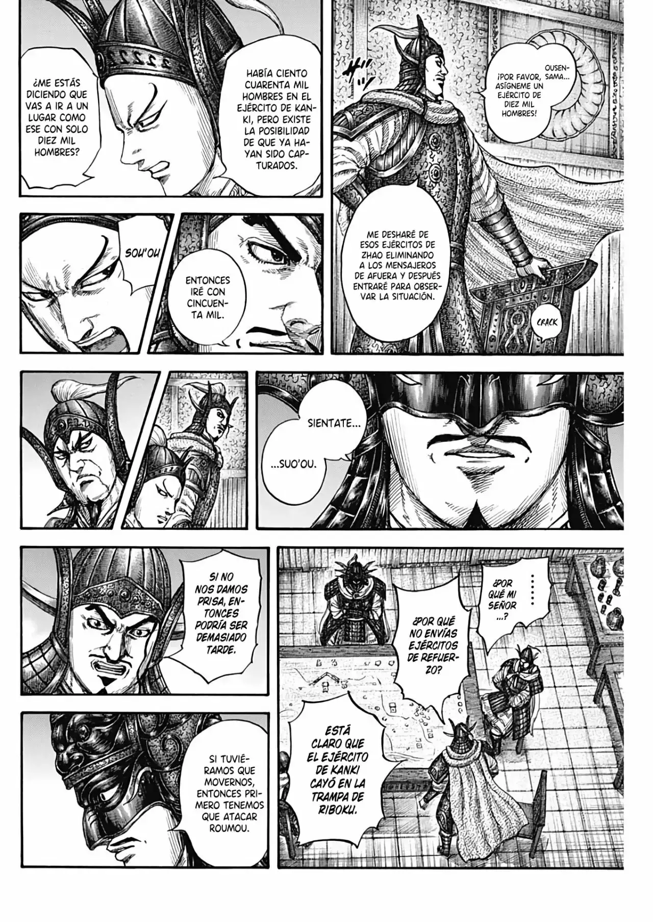Kingdom capítulo 738, página 12