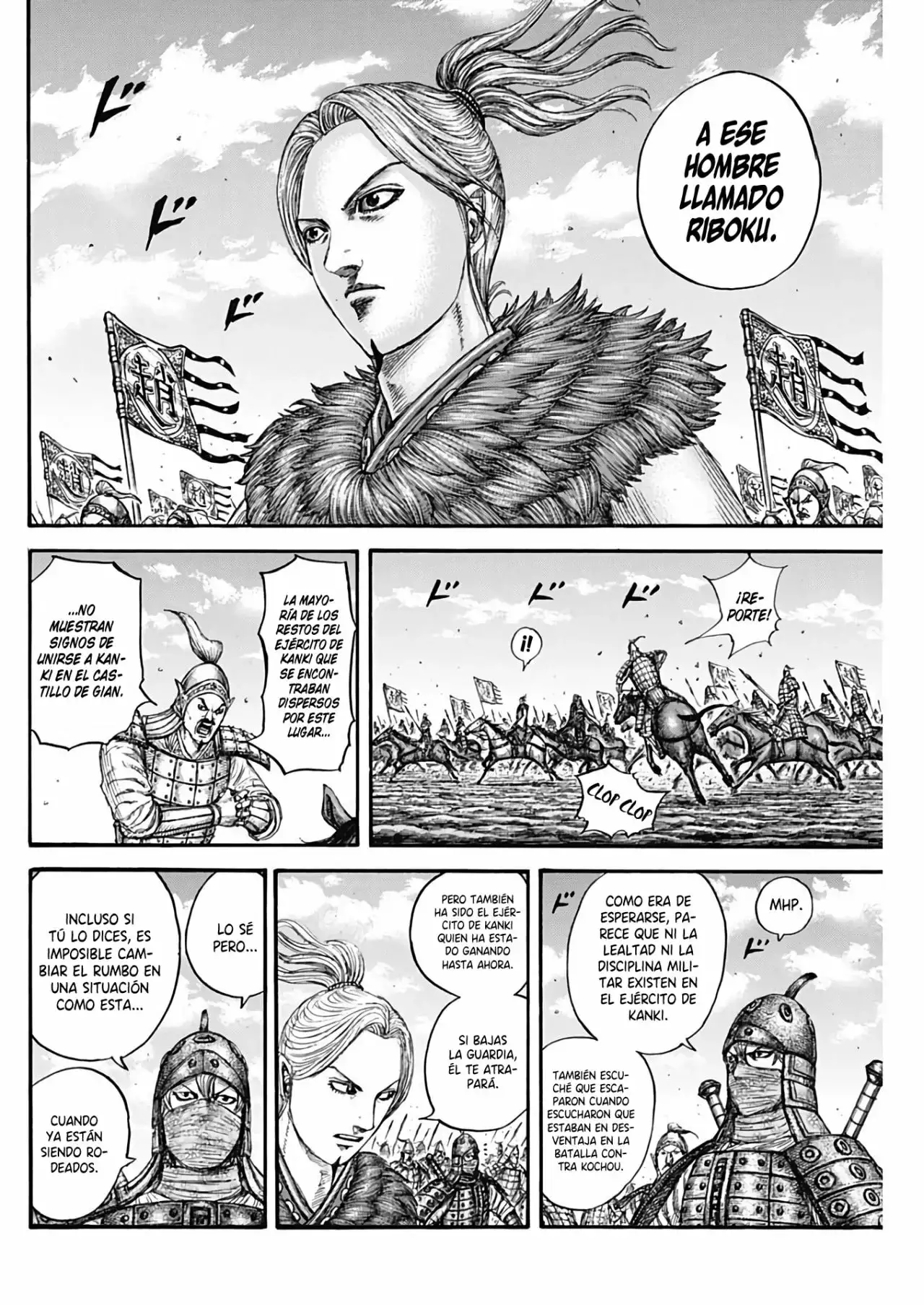 Kingdom capítulo 738, página 14