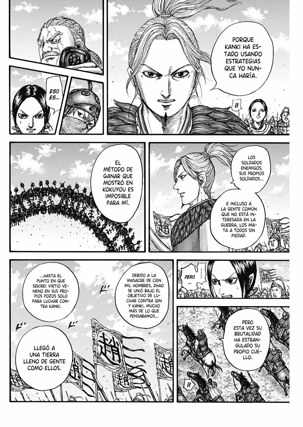 Kingdom capítulo 738, página 16
