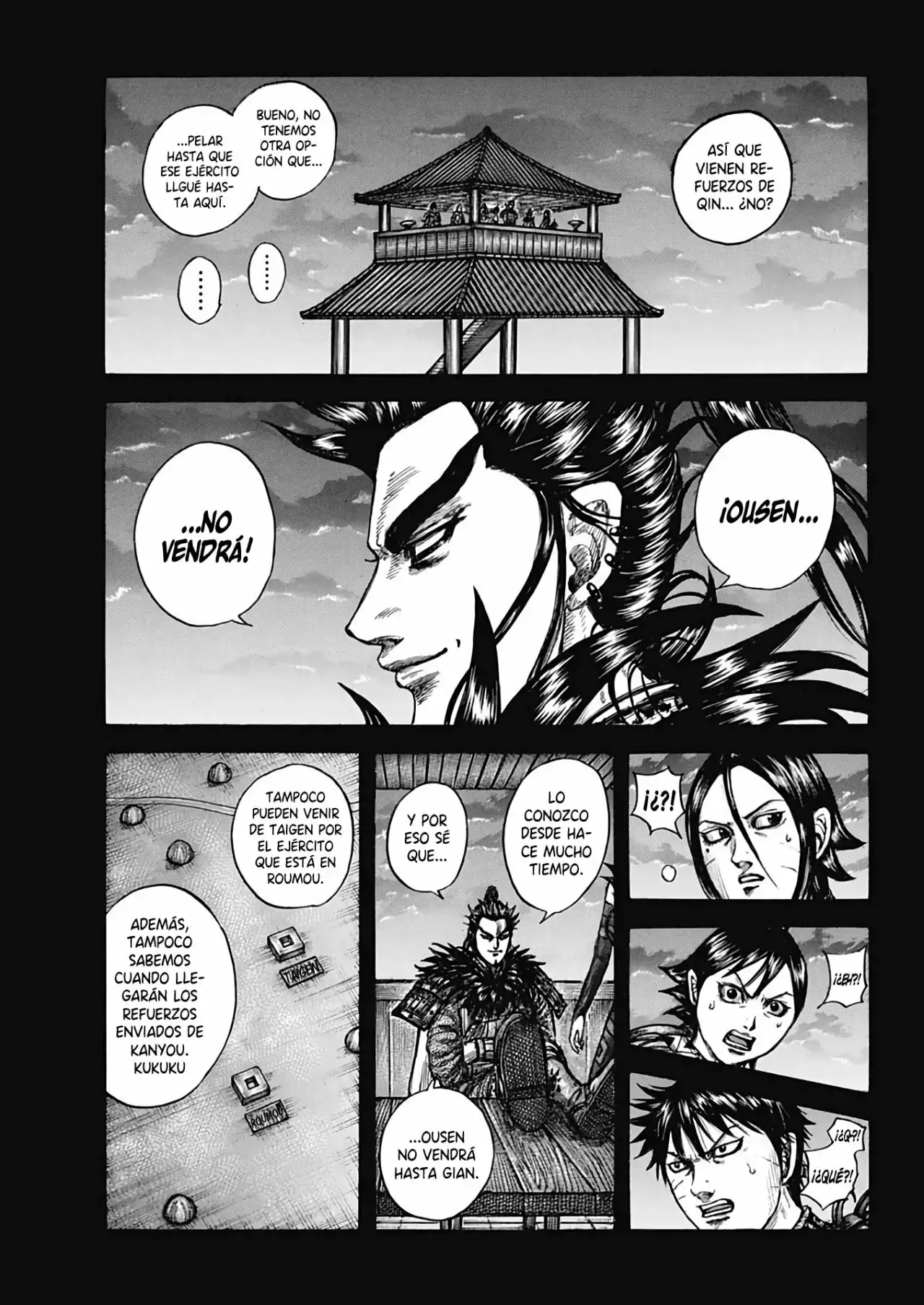 Kingdom capítulo 739, página 3