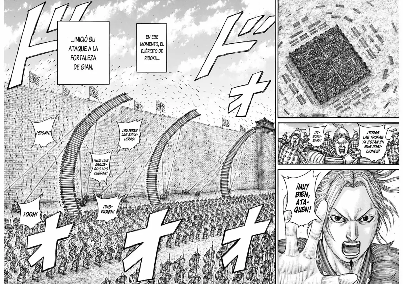 Kingdom capítulo 739, página 8