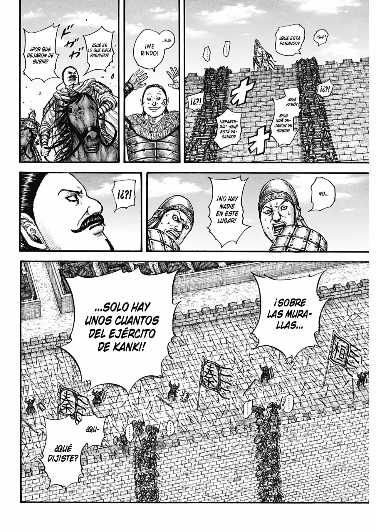 Kingdom capítulo 739, página 11
