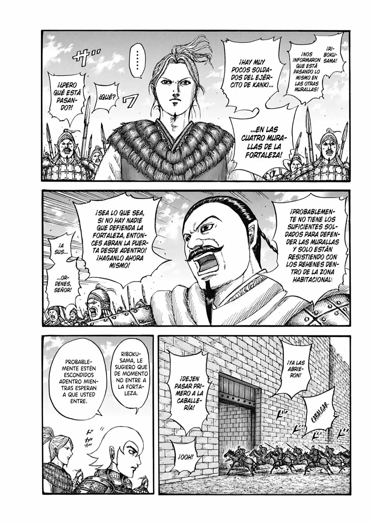 Kingdom capítulo 739, página 12