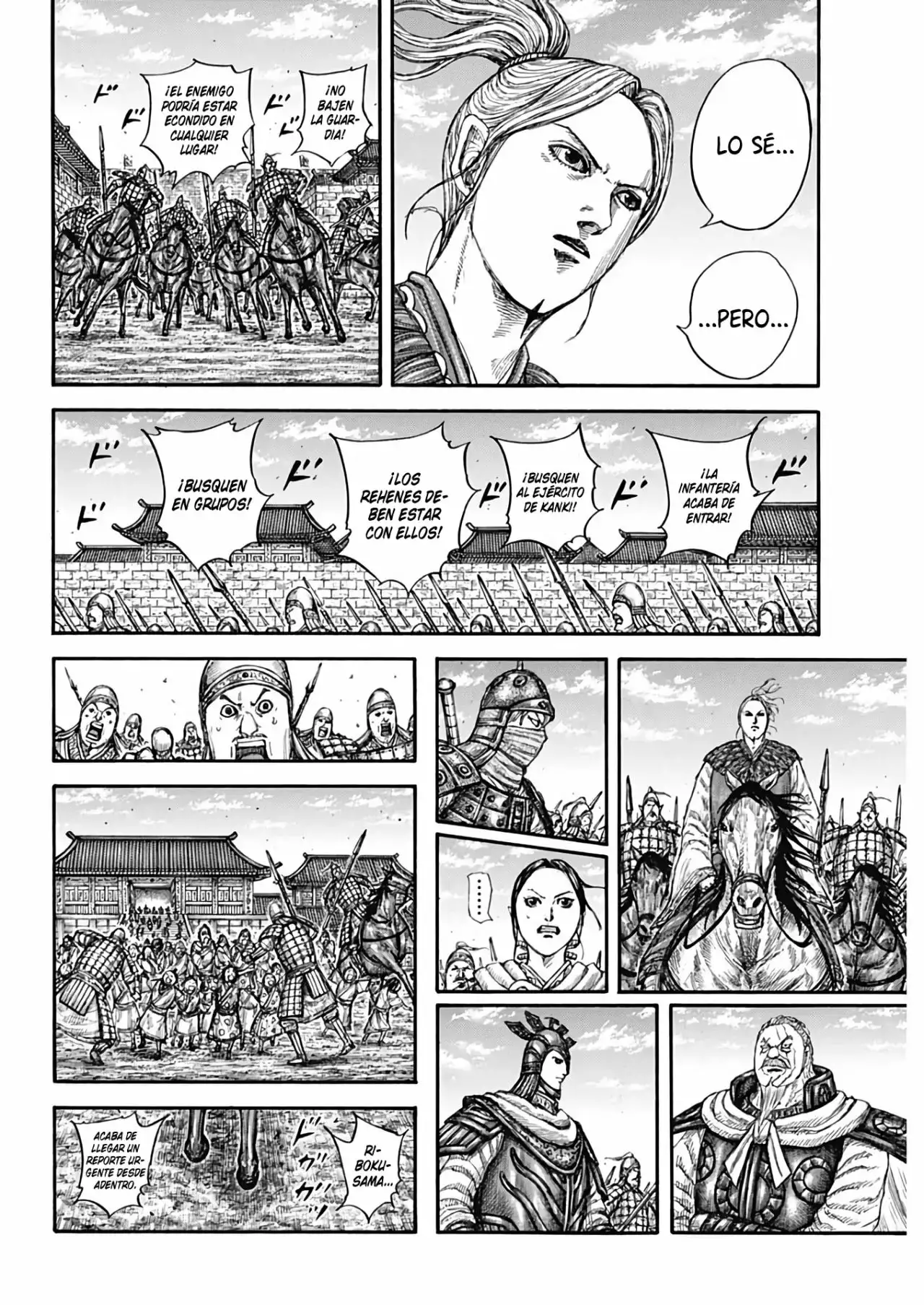 Kingdom capítulo 739, página 13