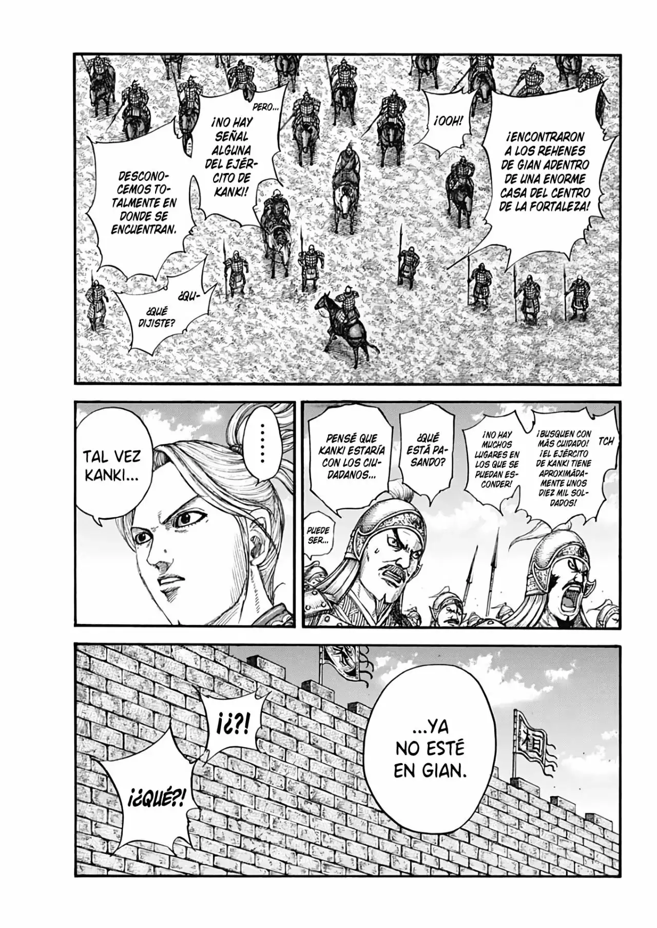 Kingdom capítulo 739, página 14