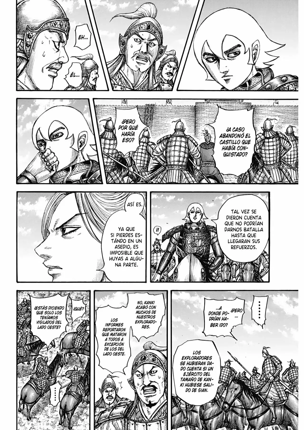 Kingdom capítulo 739, página 15