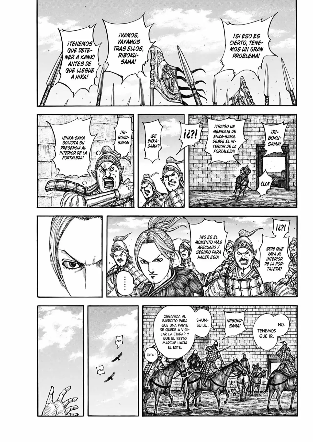 Kingdom capítulo 739, página 18
