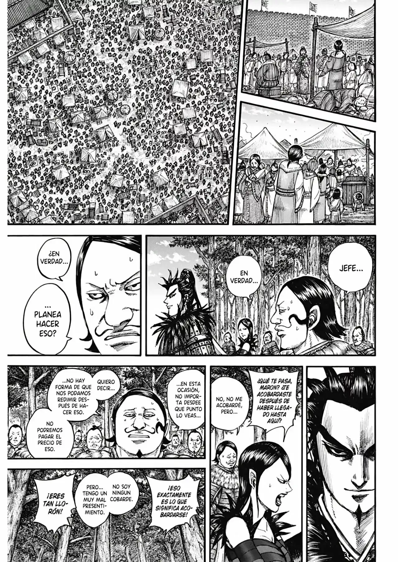 Kingdom capítulo 740, página 7