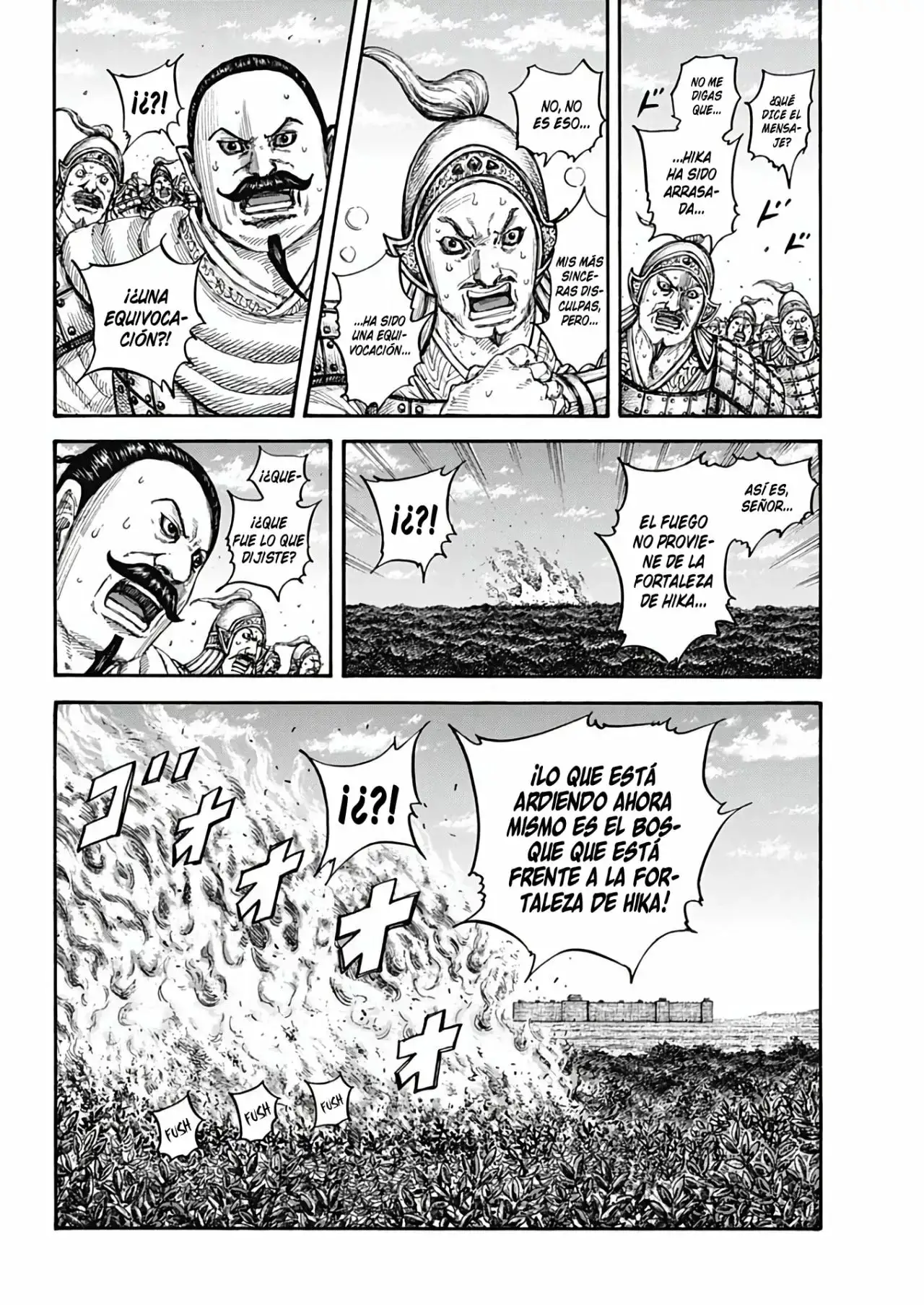 Kingdom capítulo 741, página 4