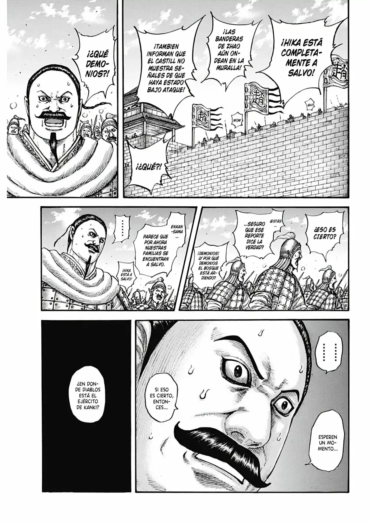 Kingdom capítulo 741, página 5