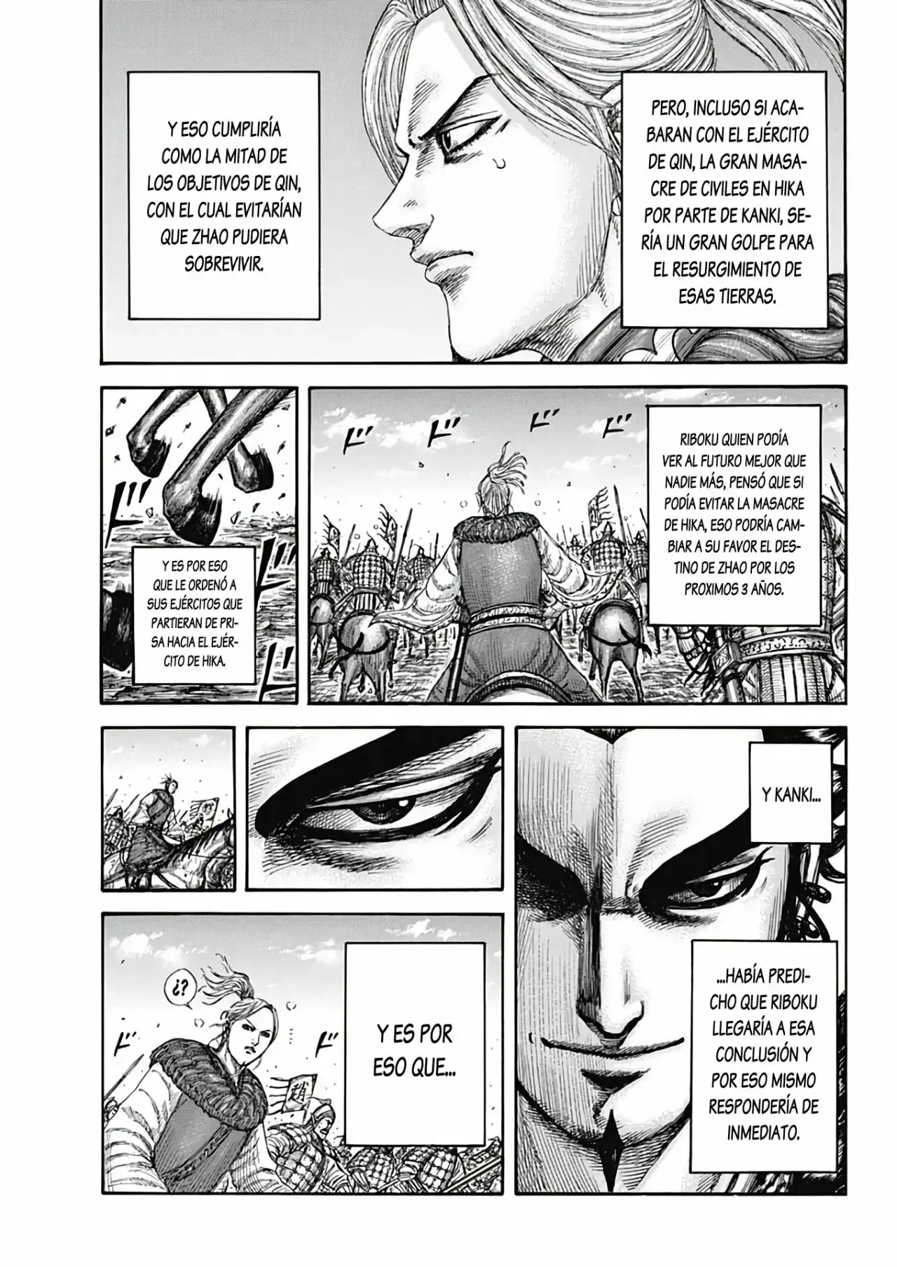 Kingdom capítulo 741, página 7