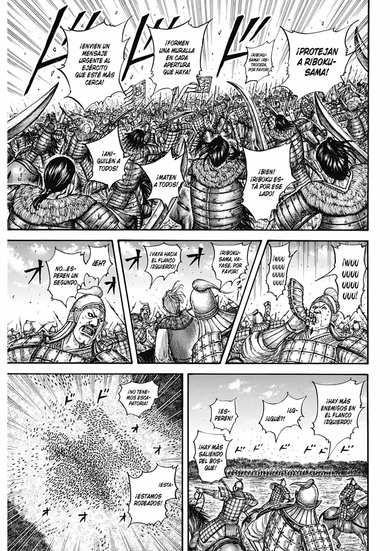 Kingdom capítulo 741, página 12