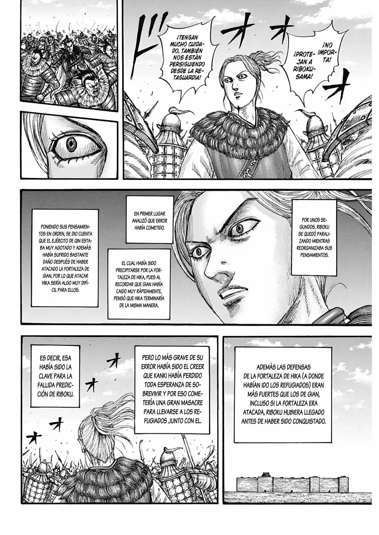 Kingdom capítulo 741, página 13