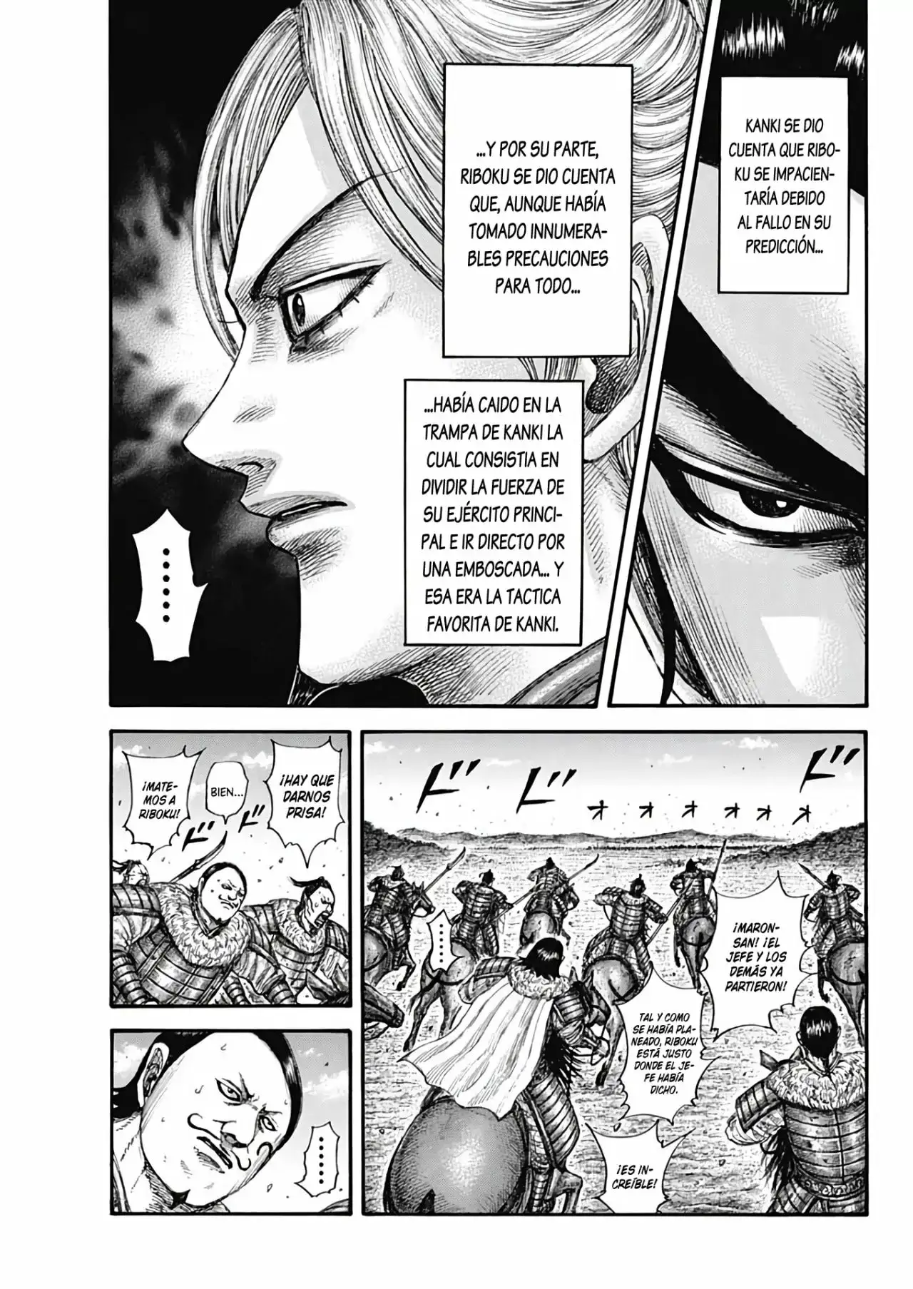 Kingdom capítulo 741, página 14