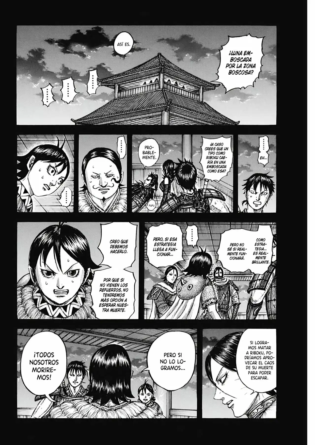 Kingdom capítulo 741, página 15