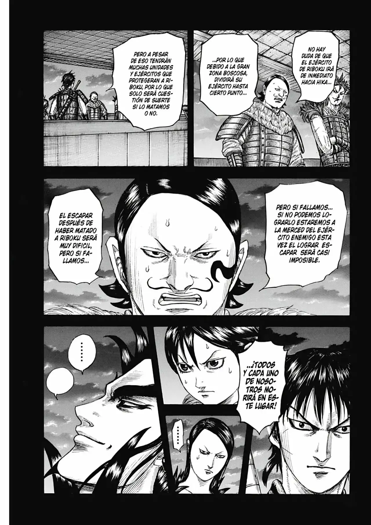 Kingdom capítulo 741, página 16