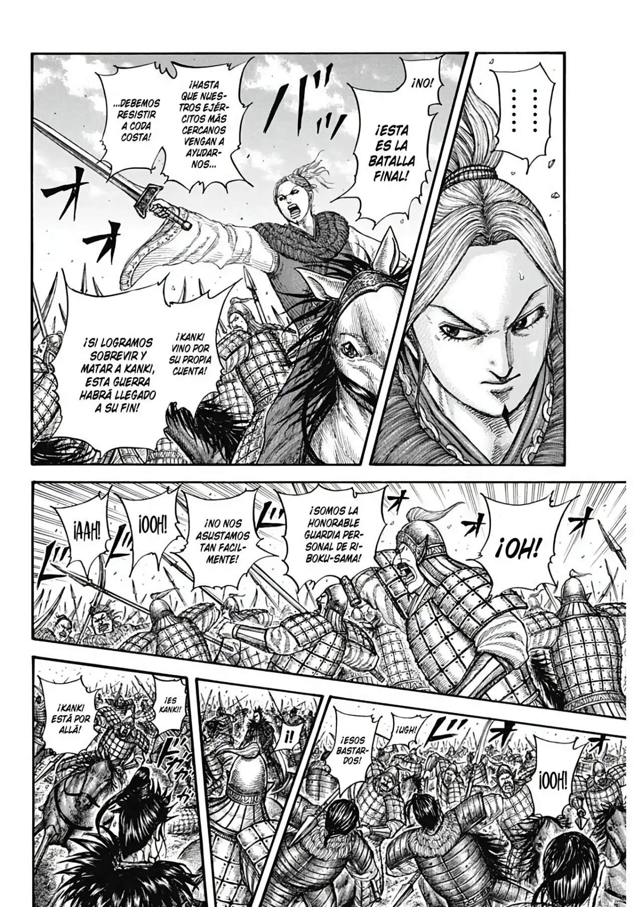 Kingdom capítulo 741, página 17