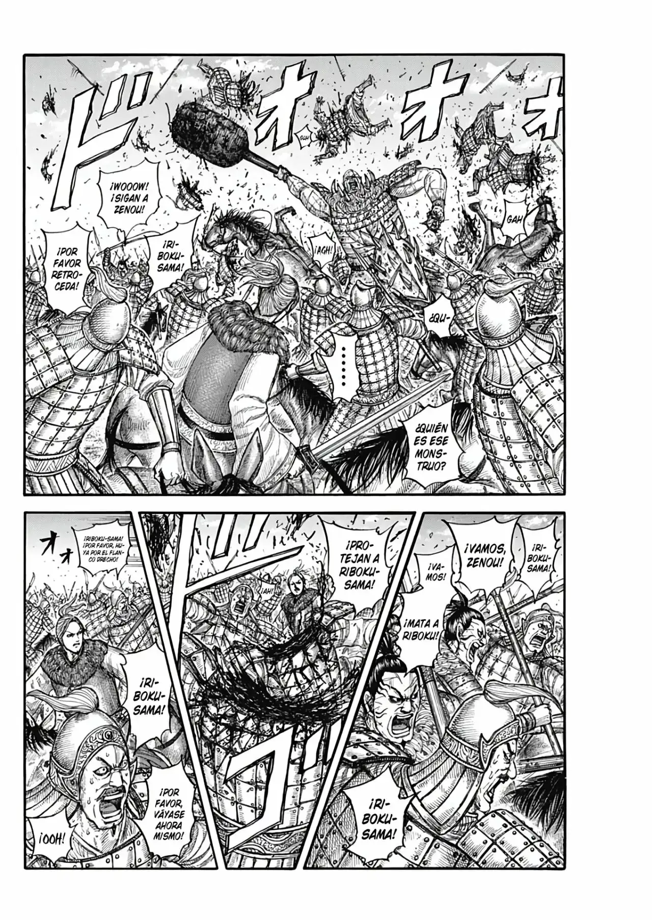 Kingdom capítulo 742, página 4