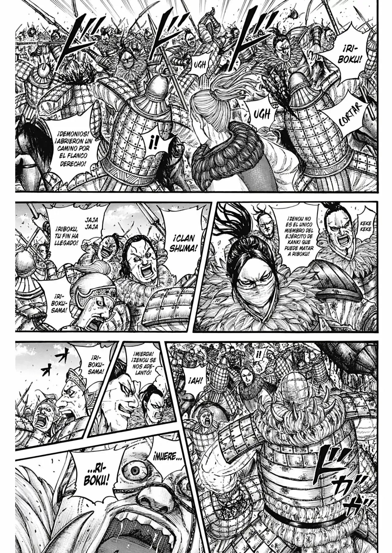 Kingdom capítulo 742, página 5