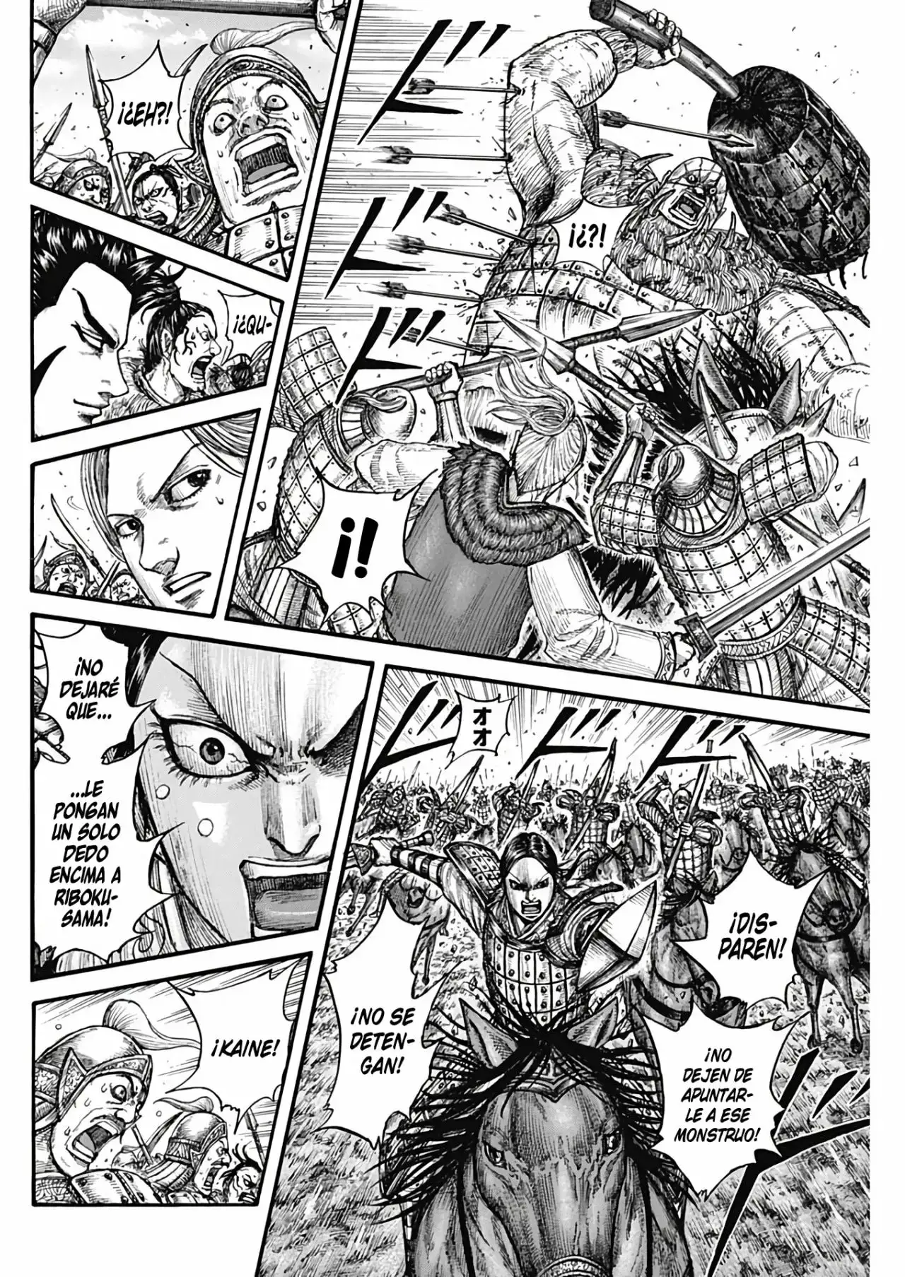 Kingdom capítulo 742, página 6