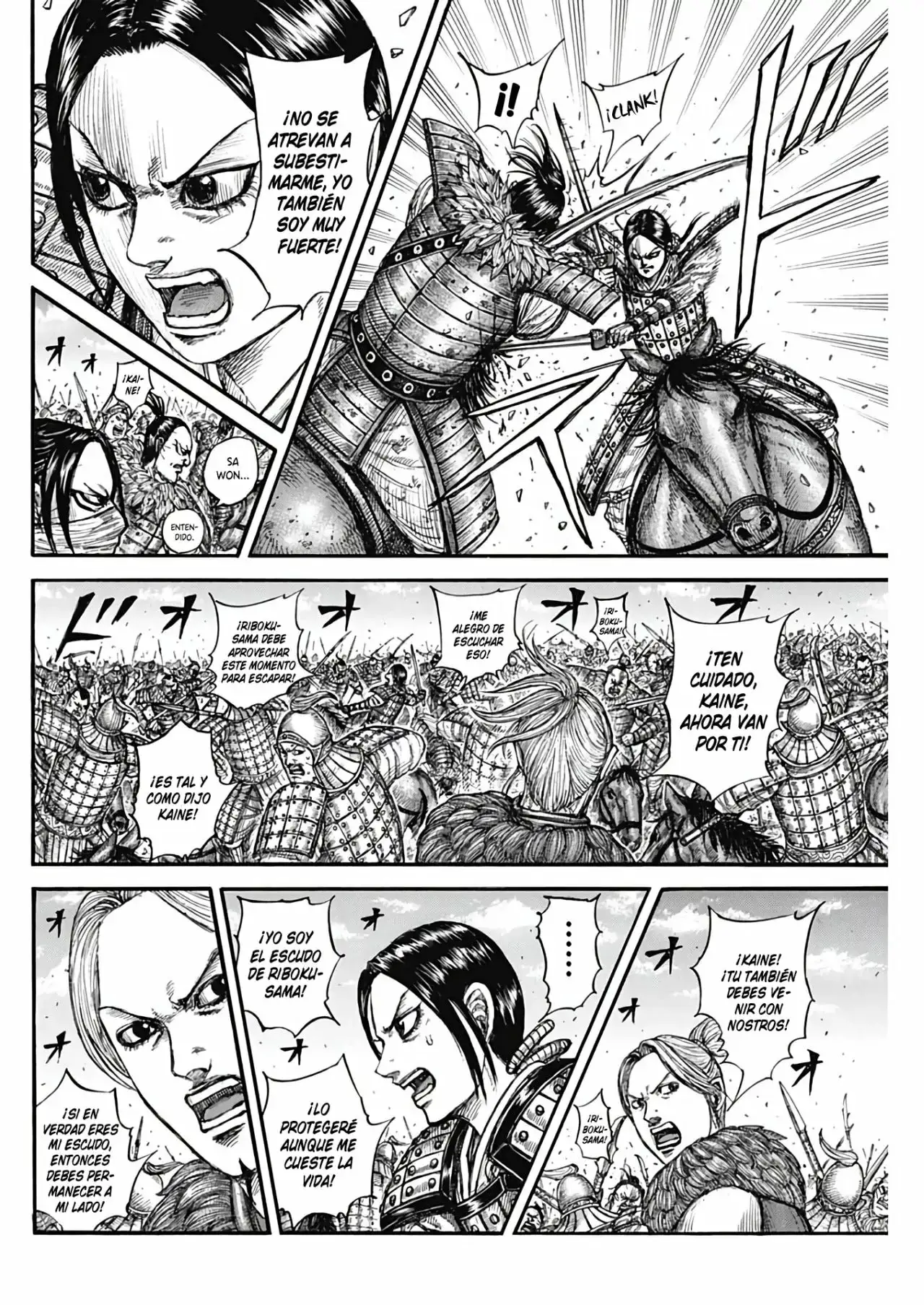 Kingdom capítulo 742, página 8
