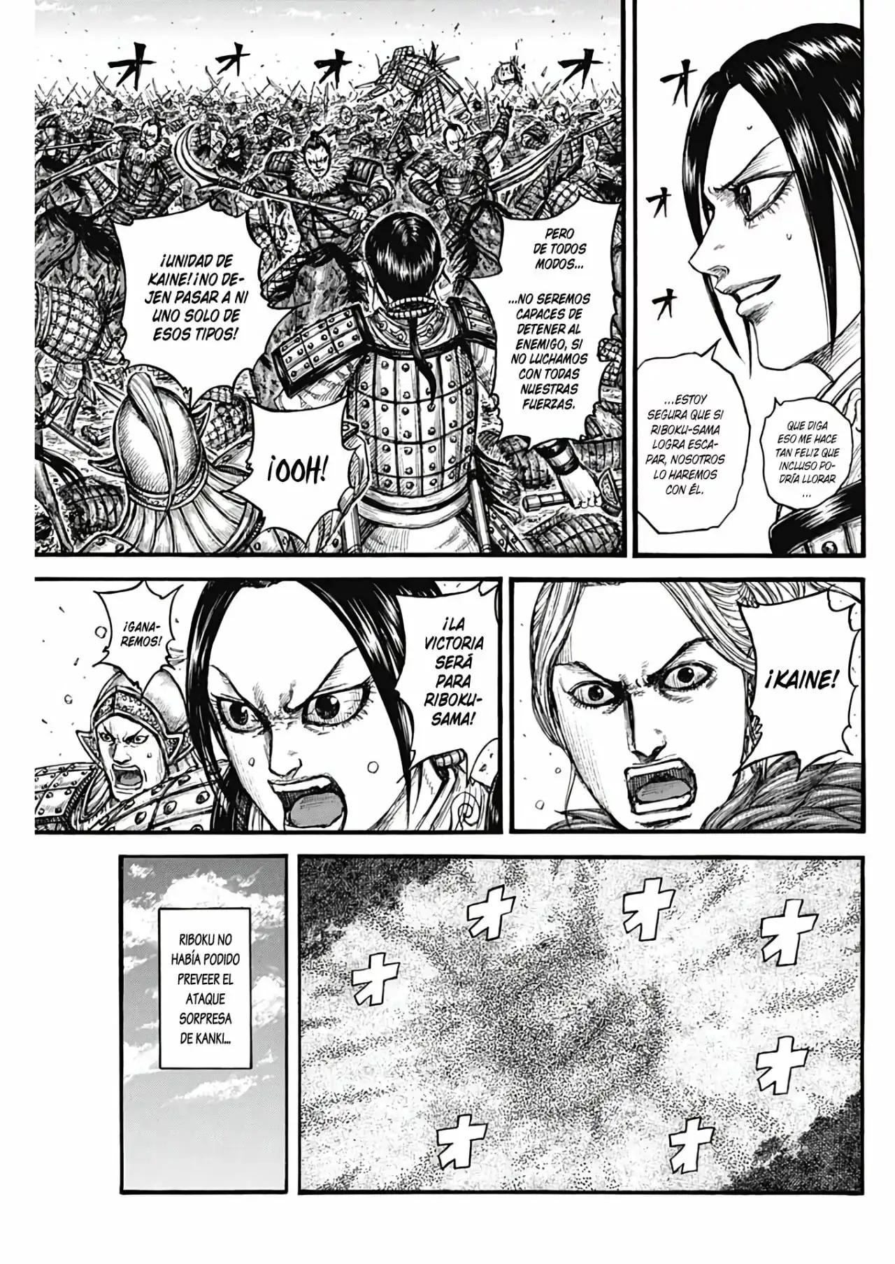 Kingdom capítulo 742, página 9