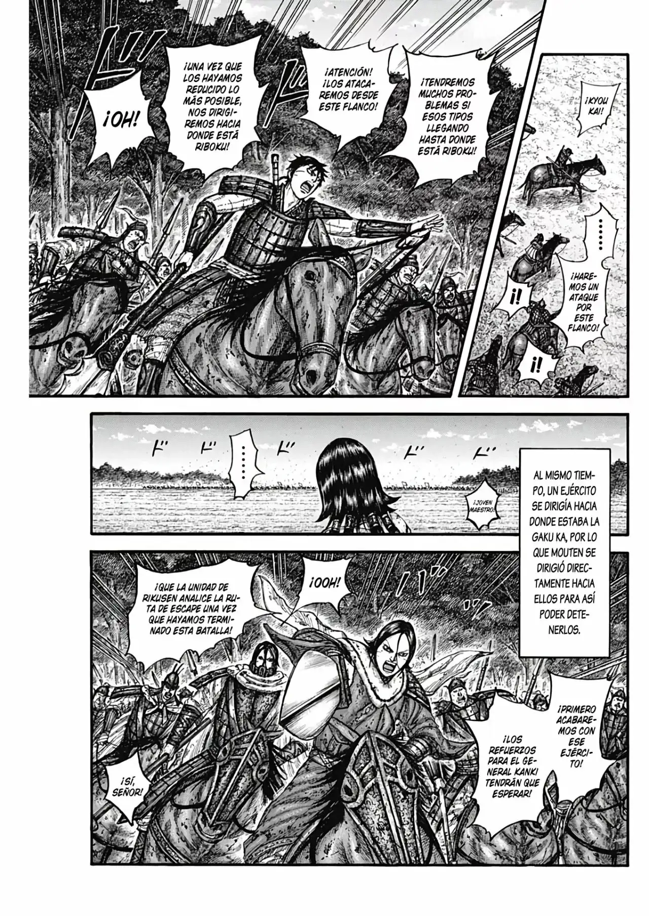 Kingdom capítulo 742, página 13