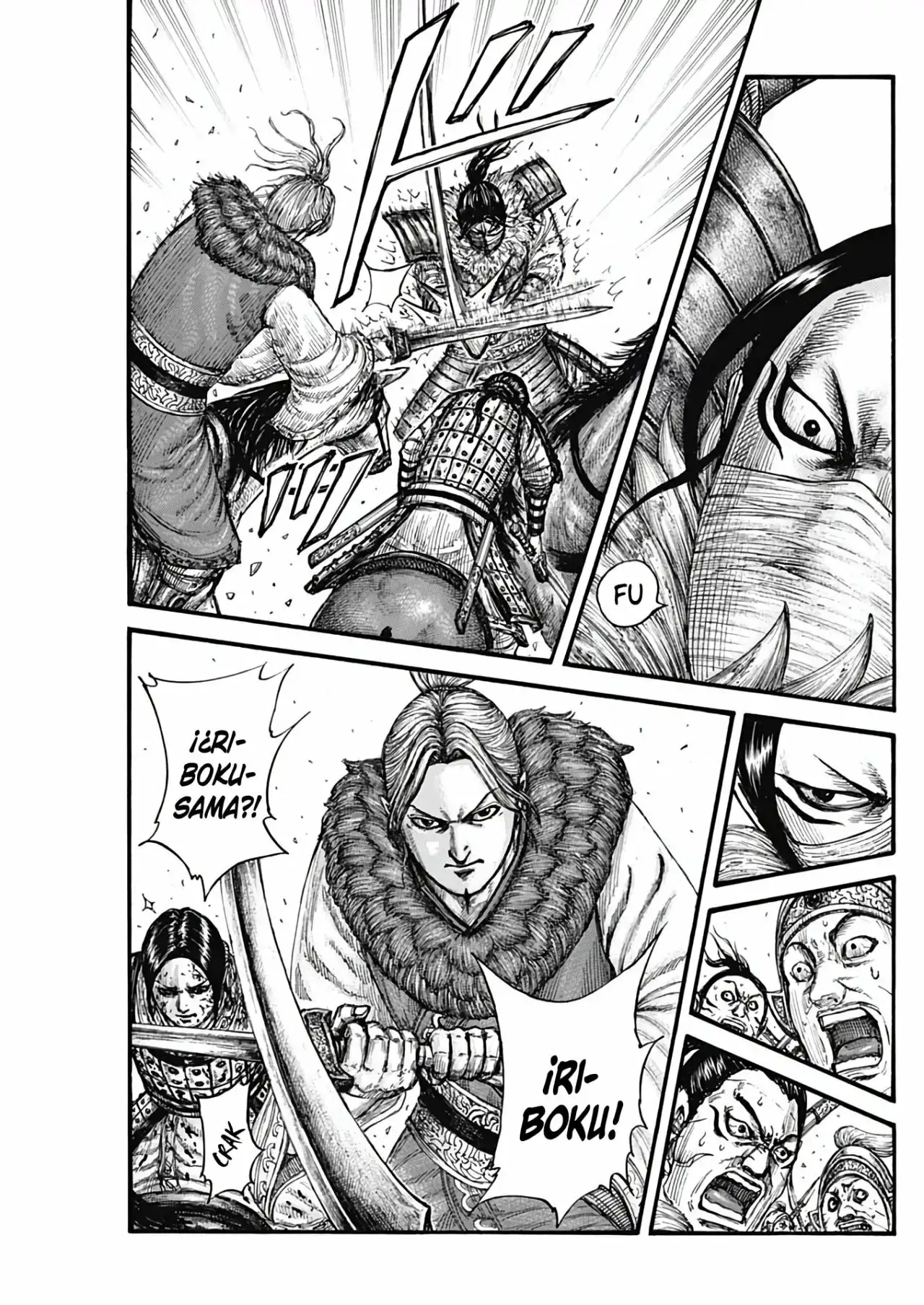 Kingdom capítulo 742, página 17