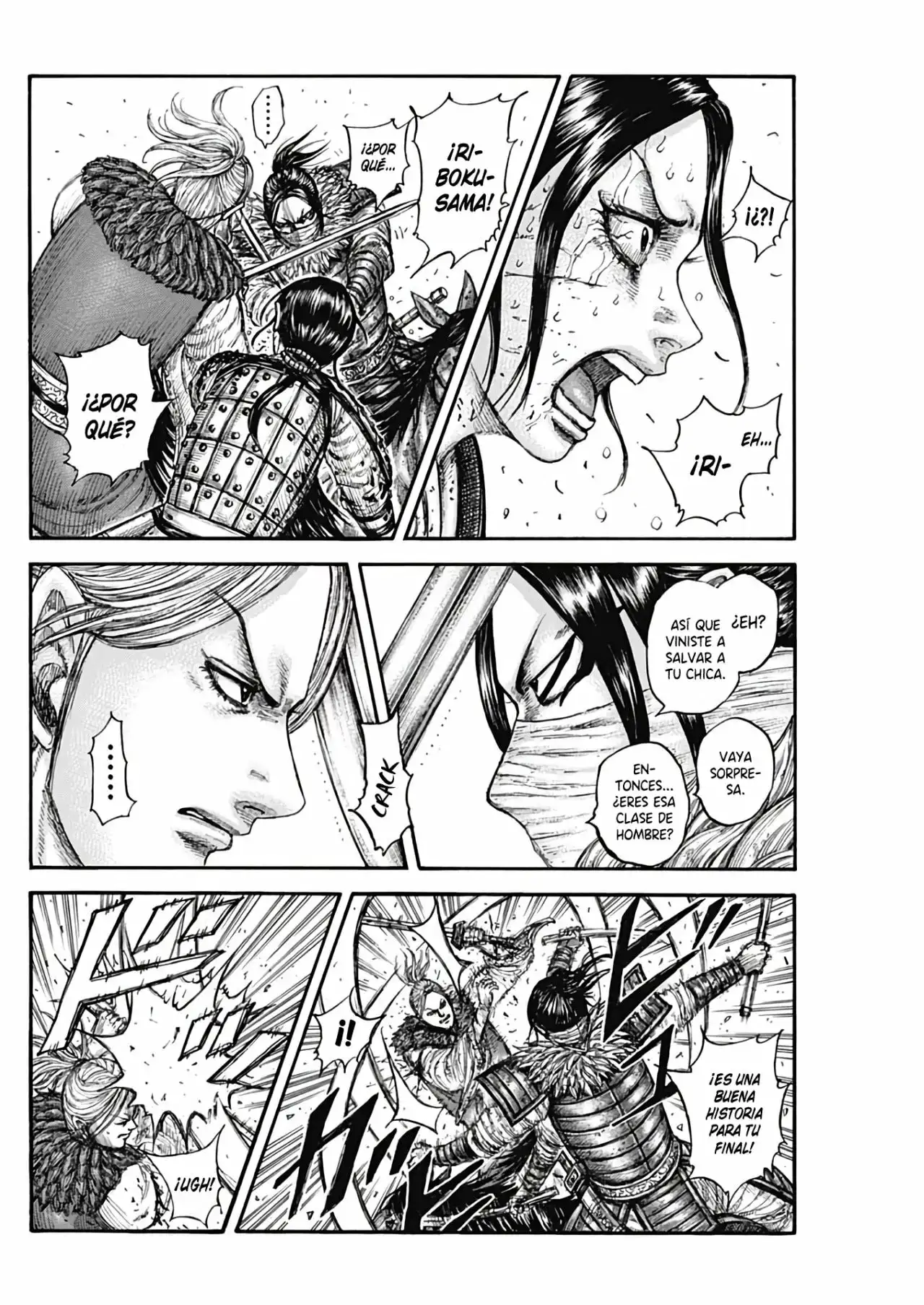 Kingdom capítulo 742, página 18