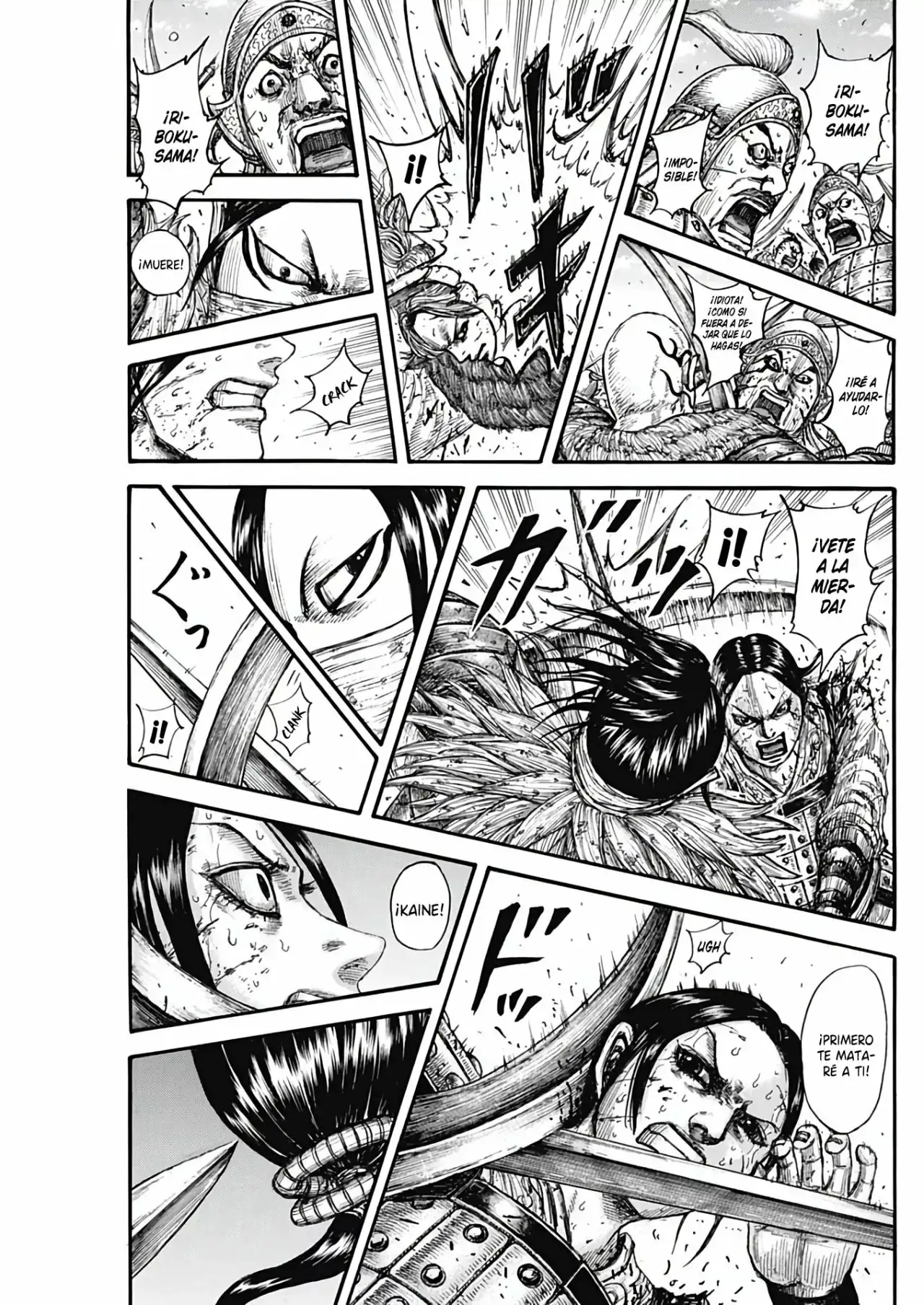 Kingdom capítulo 742, página 19